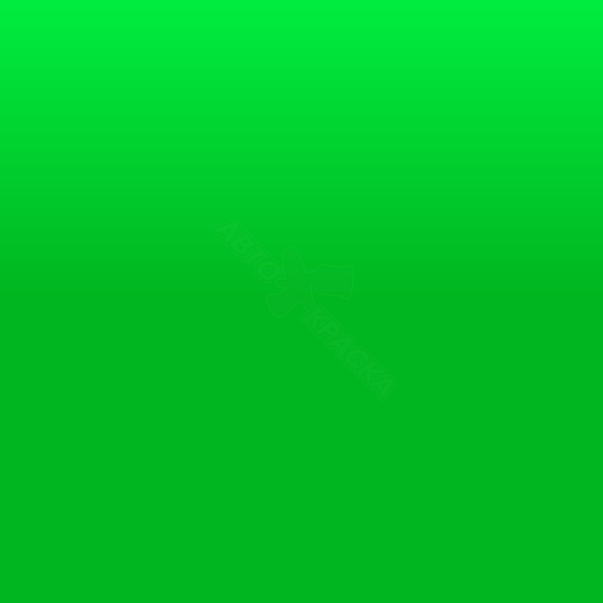 Krypton Green превью #1