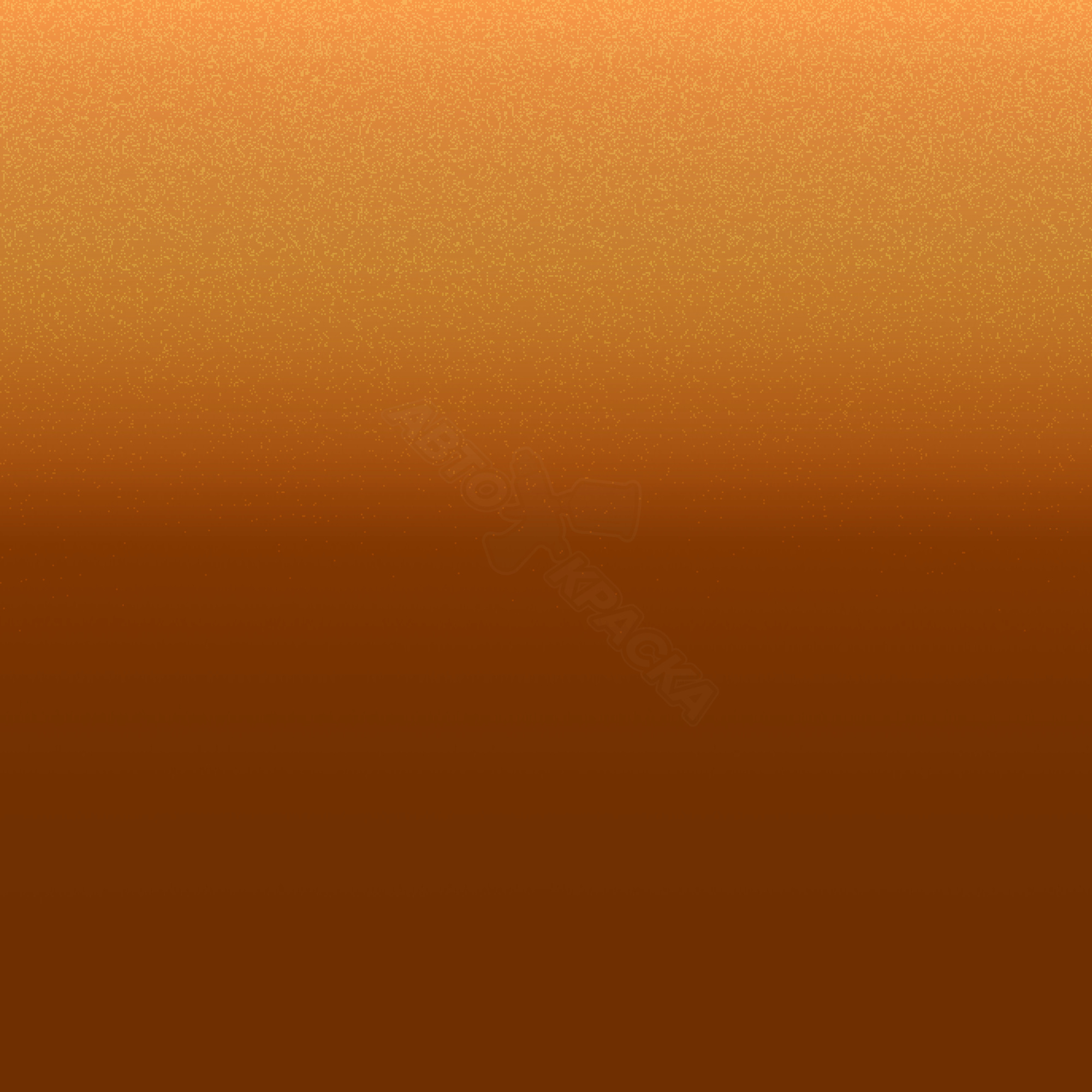 Light My Fire превью #1