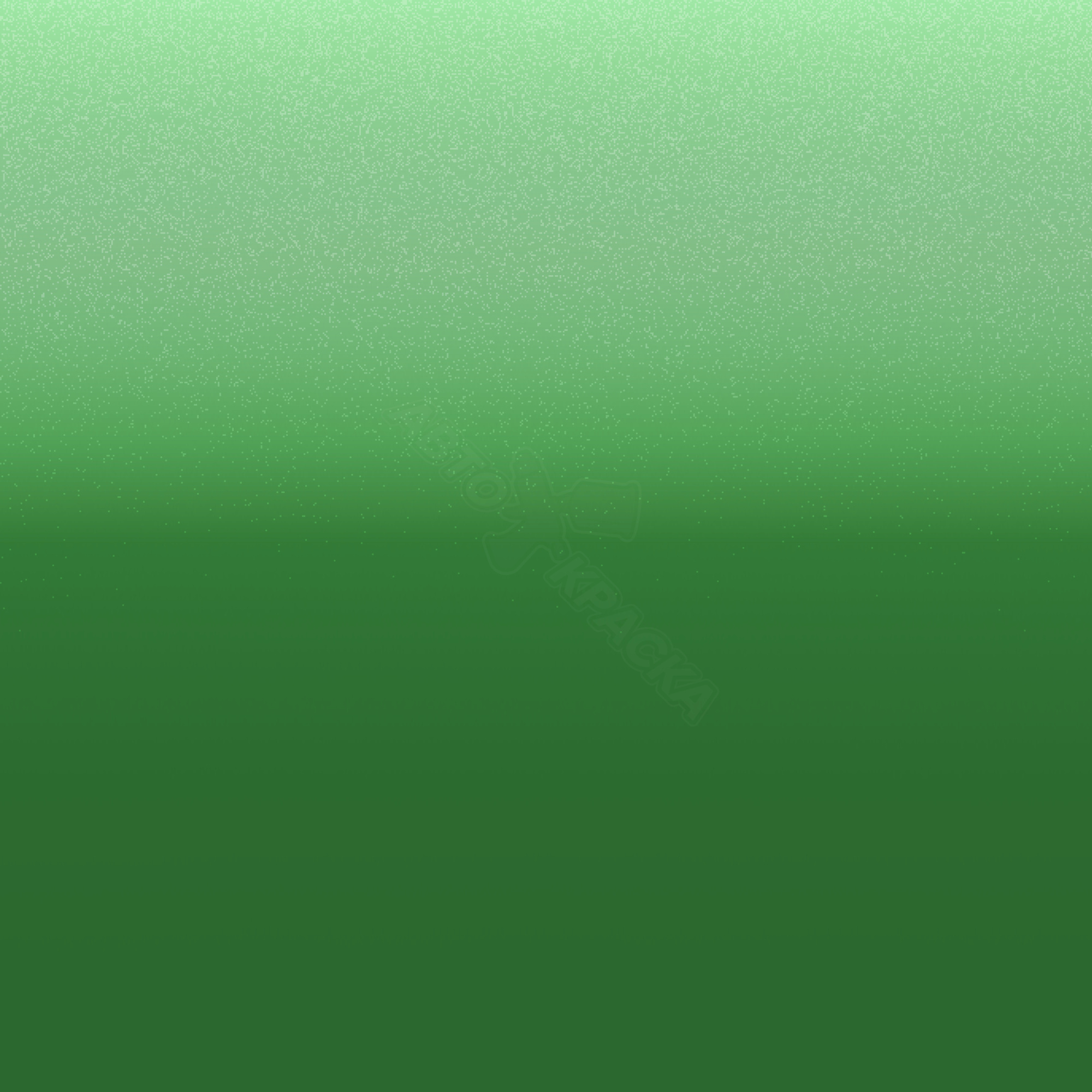 Apple Green превью #1