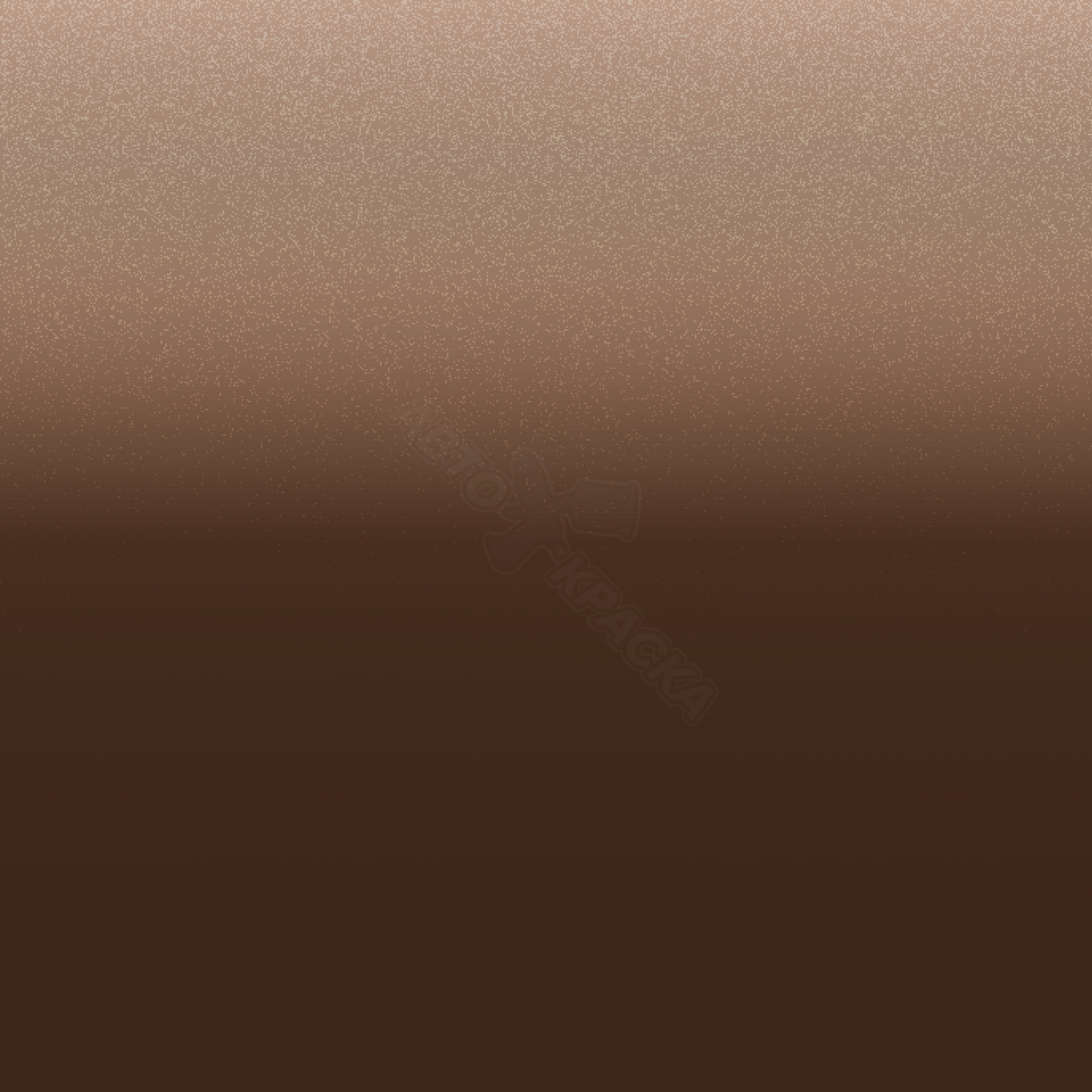 Liquor Brown превью #1