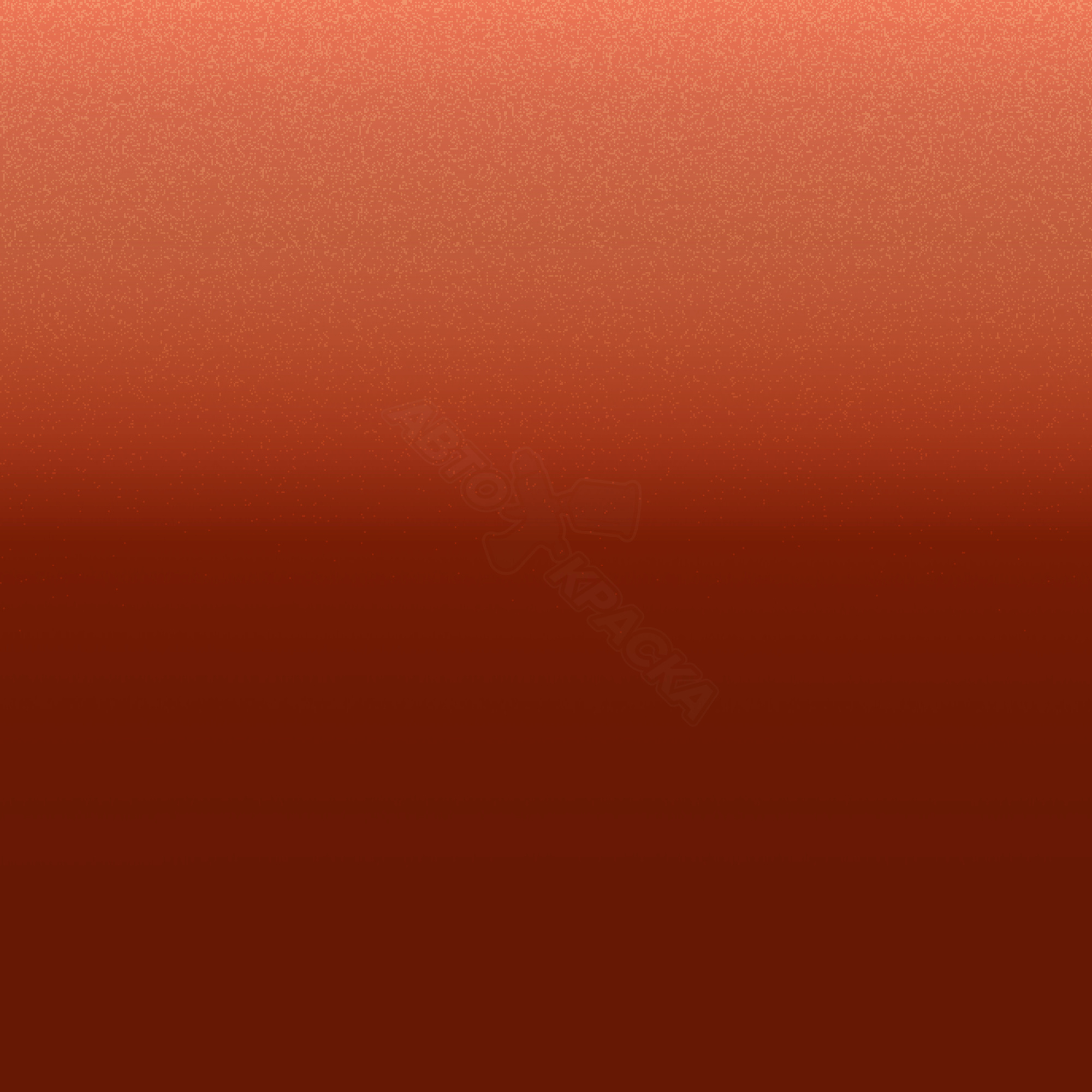 Orange превью #1