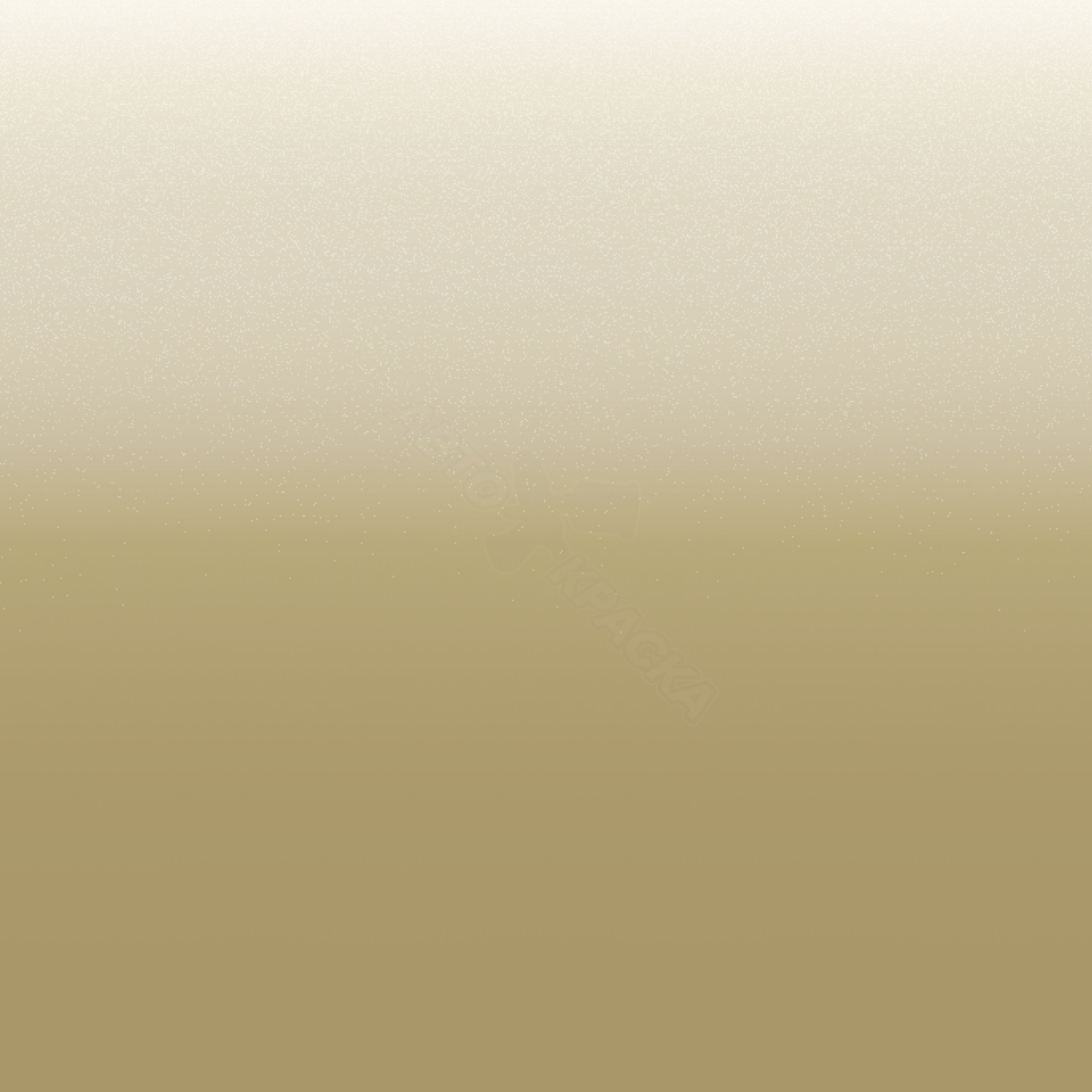 Papyrus превью #1