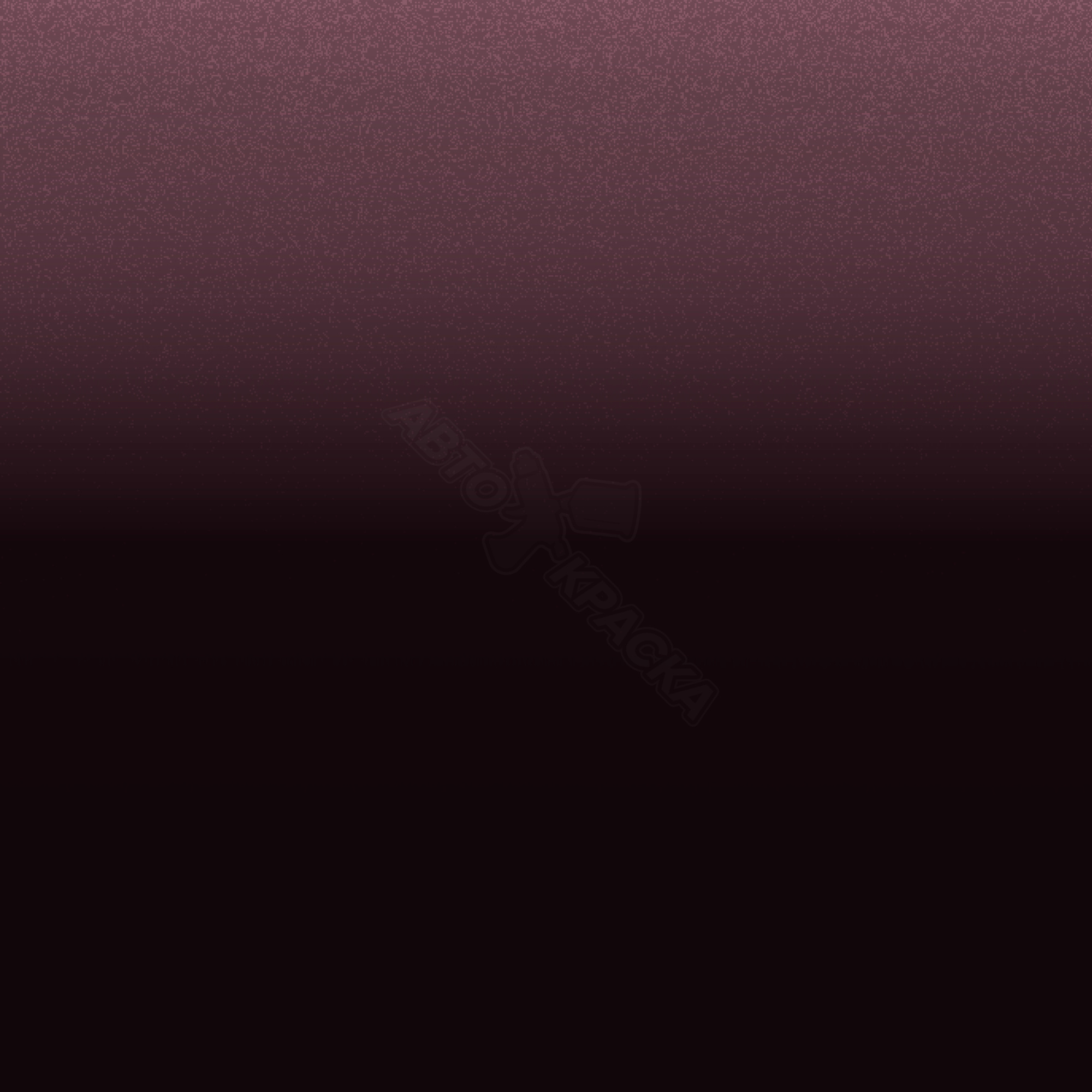 Alchemy превью #1