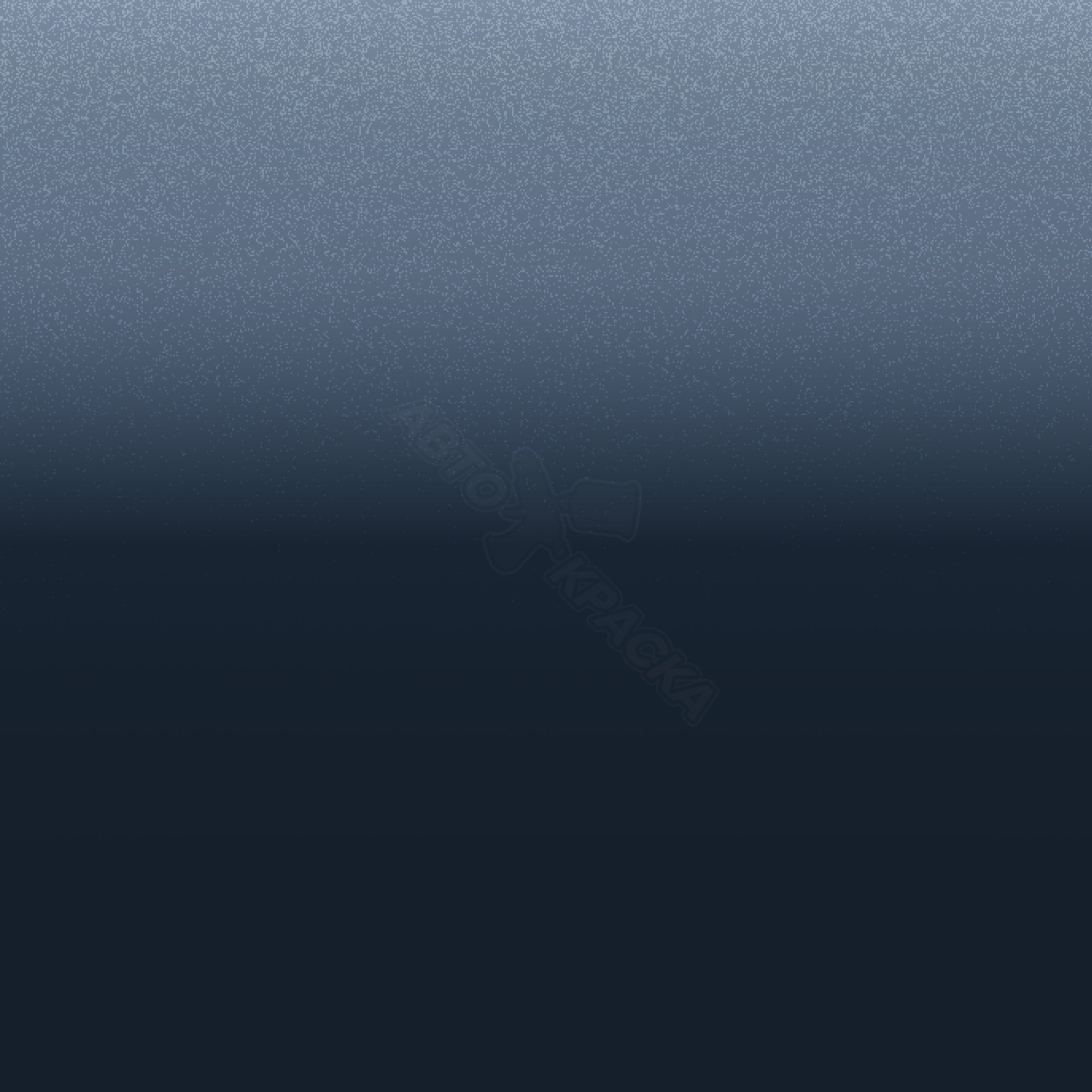 Mars Stone превью #1