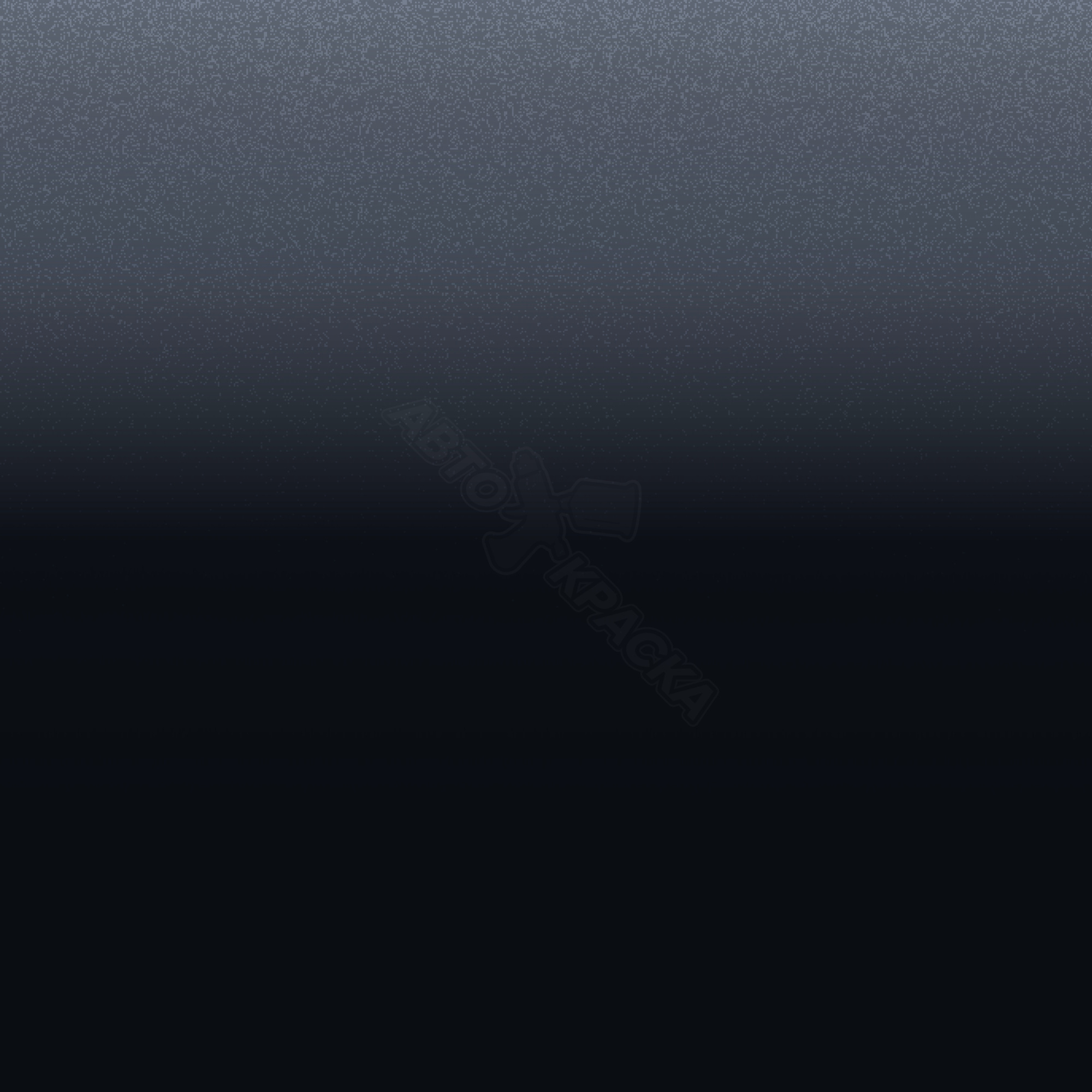 Dark Blue превью #1