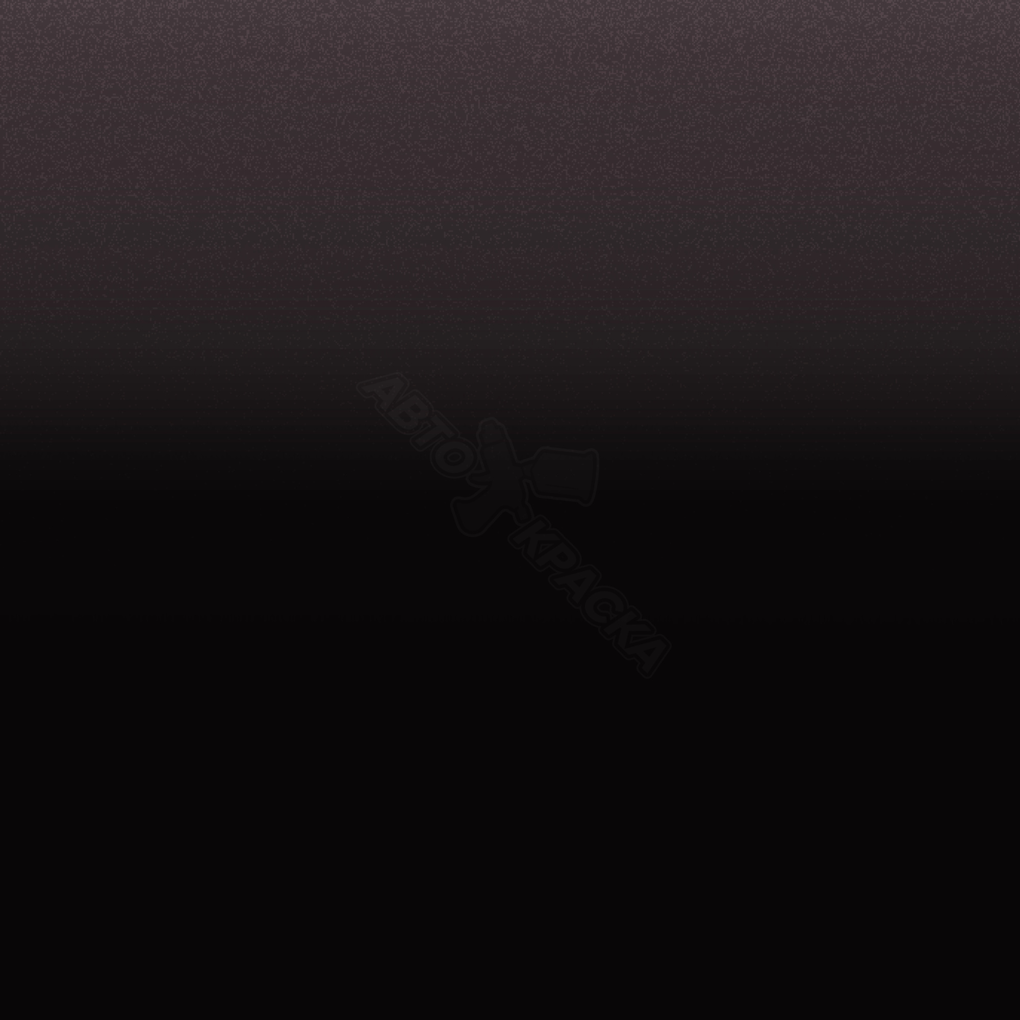 Mystic Bronze превью #1