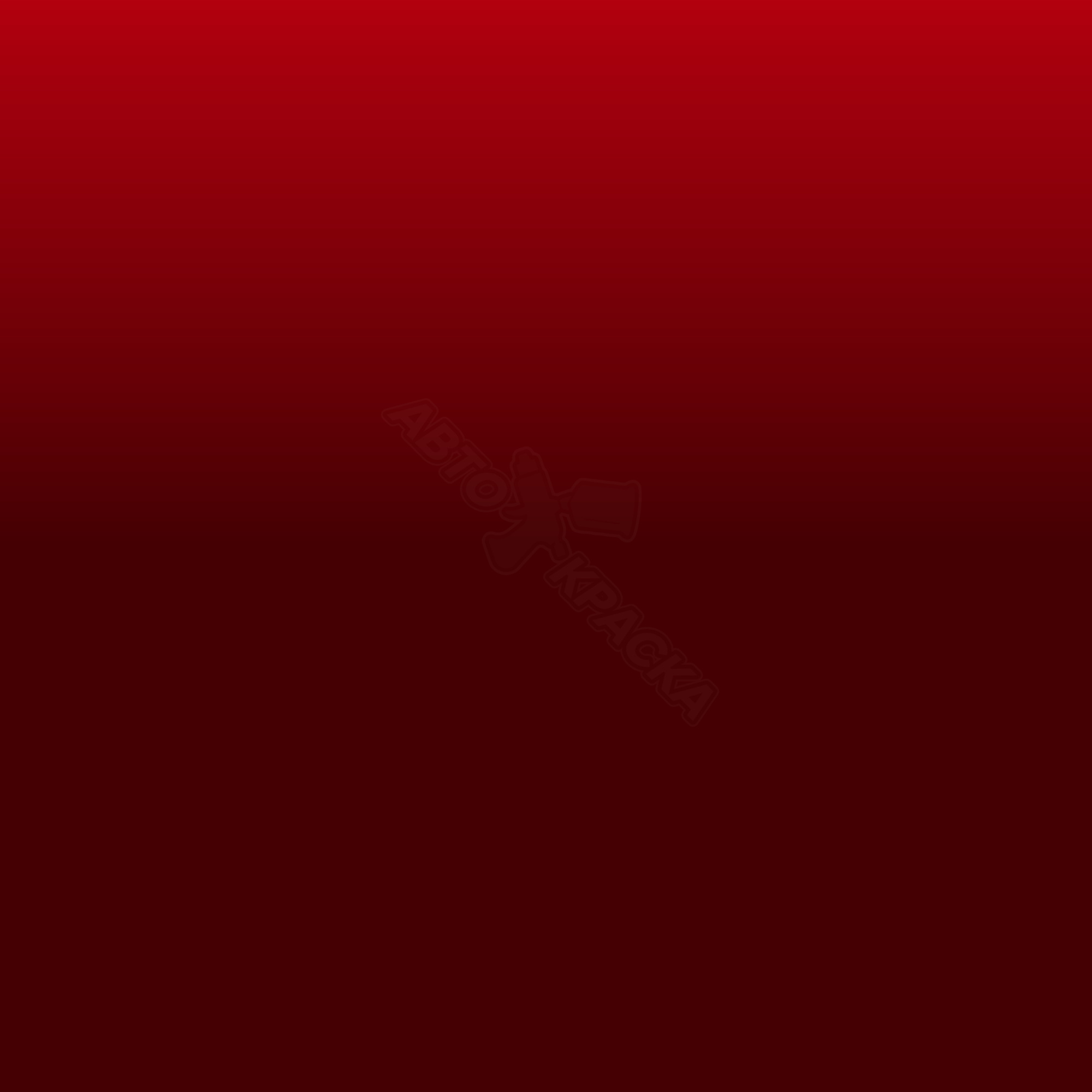 Rosso Alfa превью #1