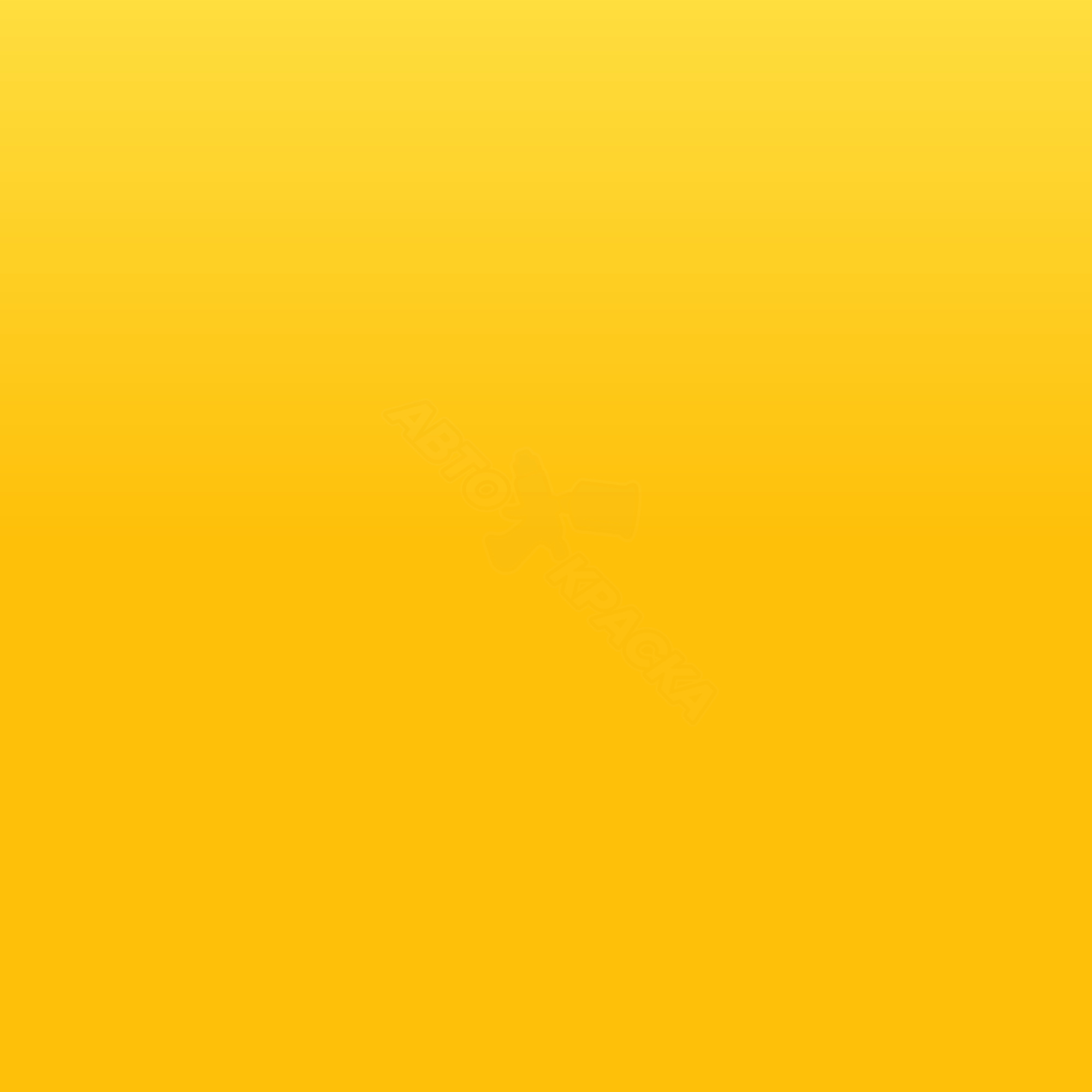 Amarillo Urbano превью #1