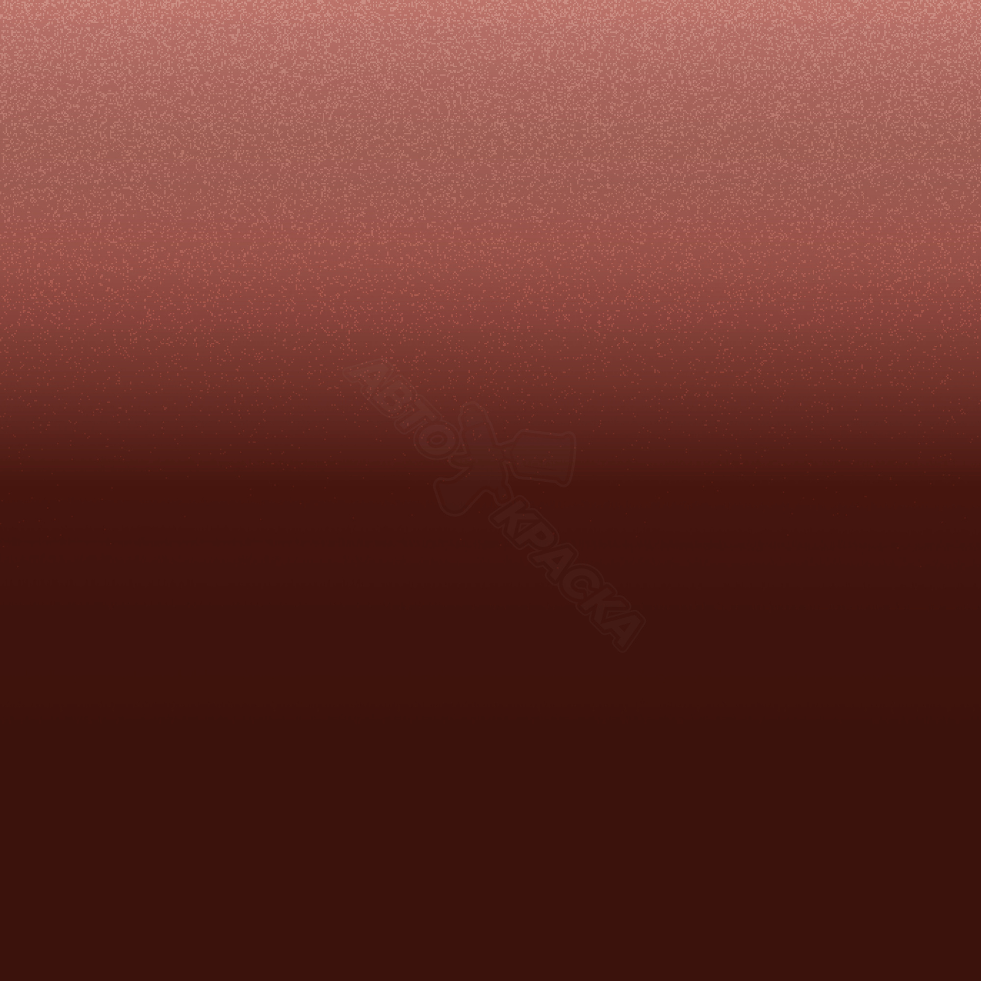 Seraph Orange превью #1