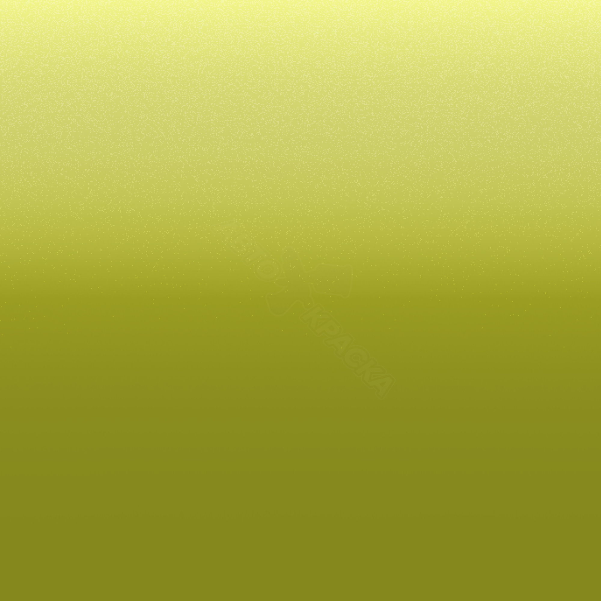 Green Cocktail превью #1