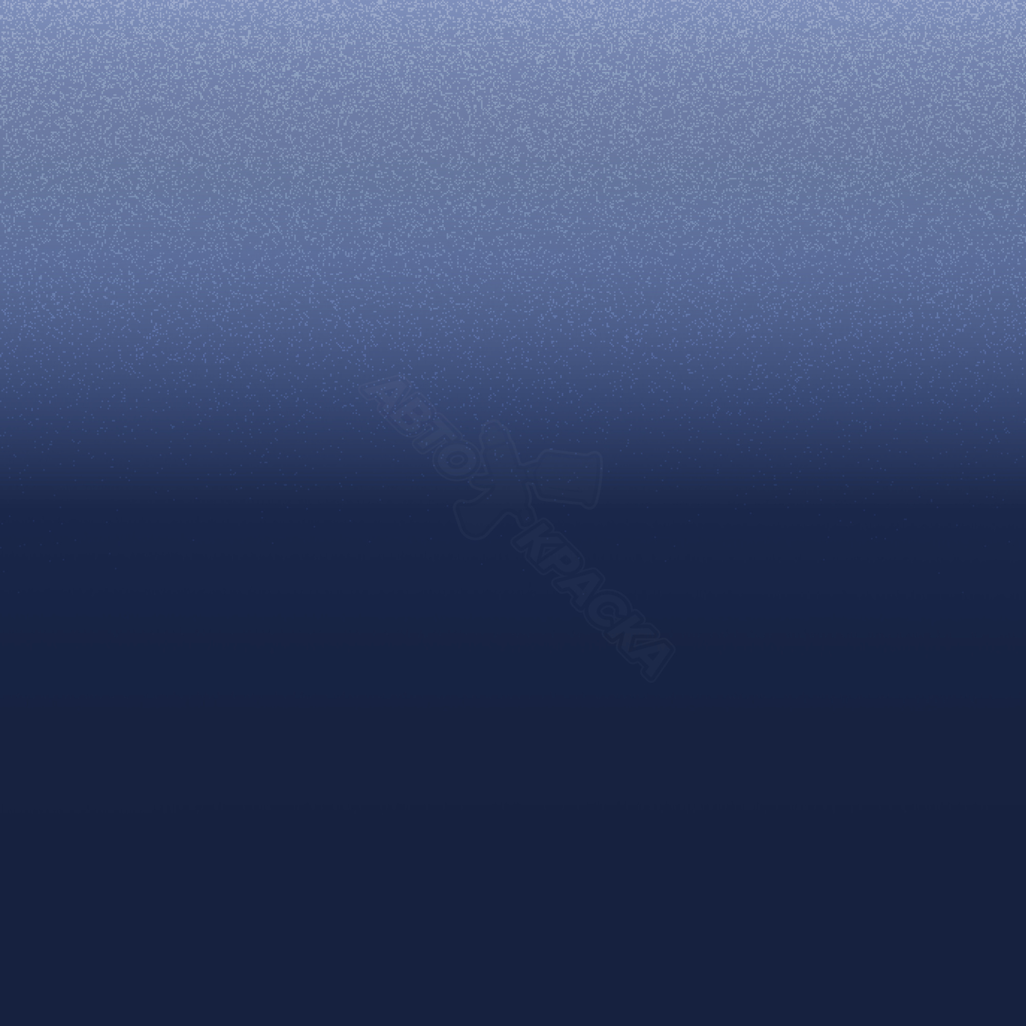 Impression Blue превью #1