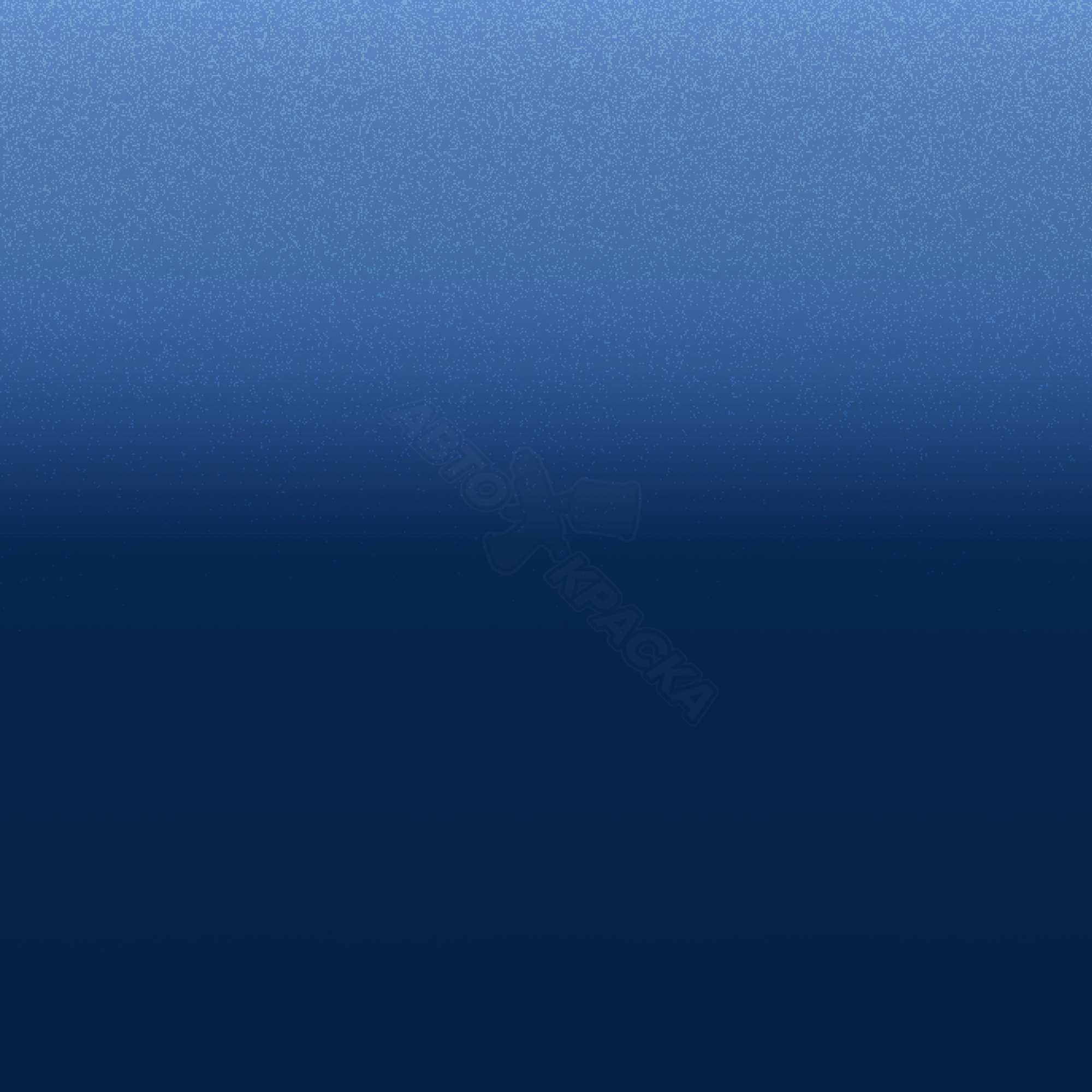 Daytona Blue превью #1