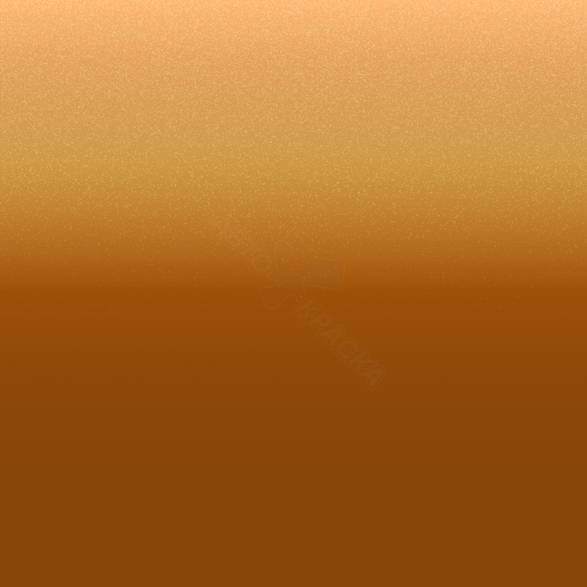 Fusion Orange превью #1