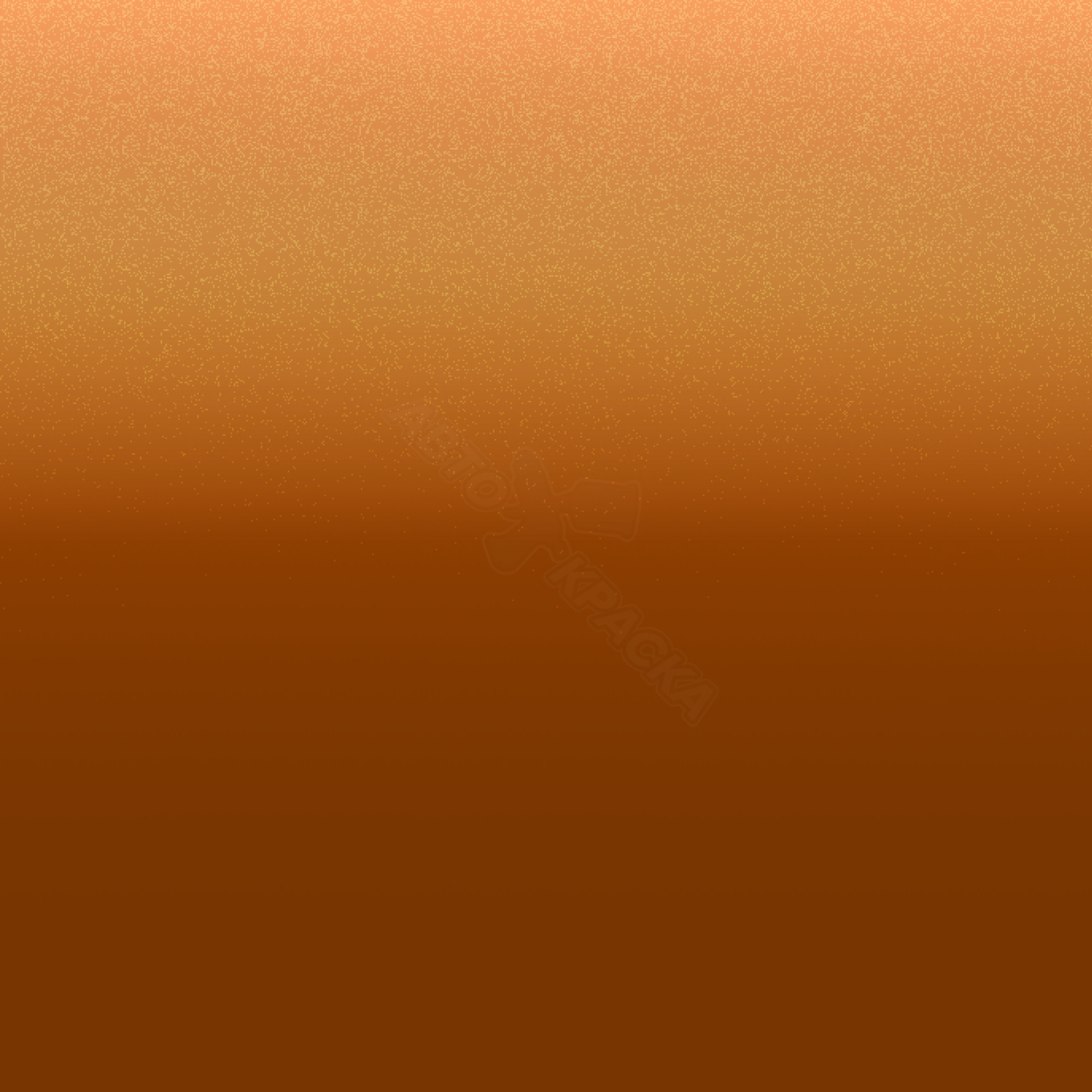 Sunburst Orange превью #1