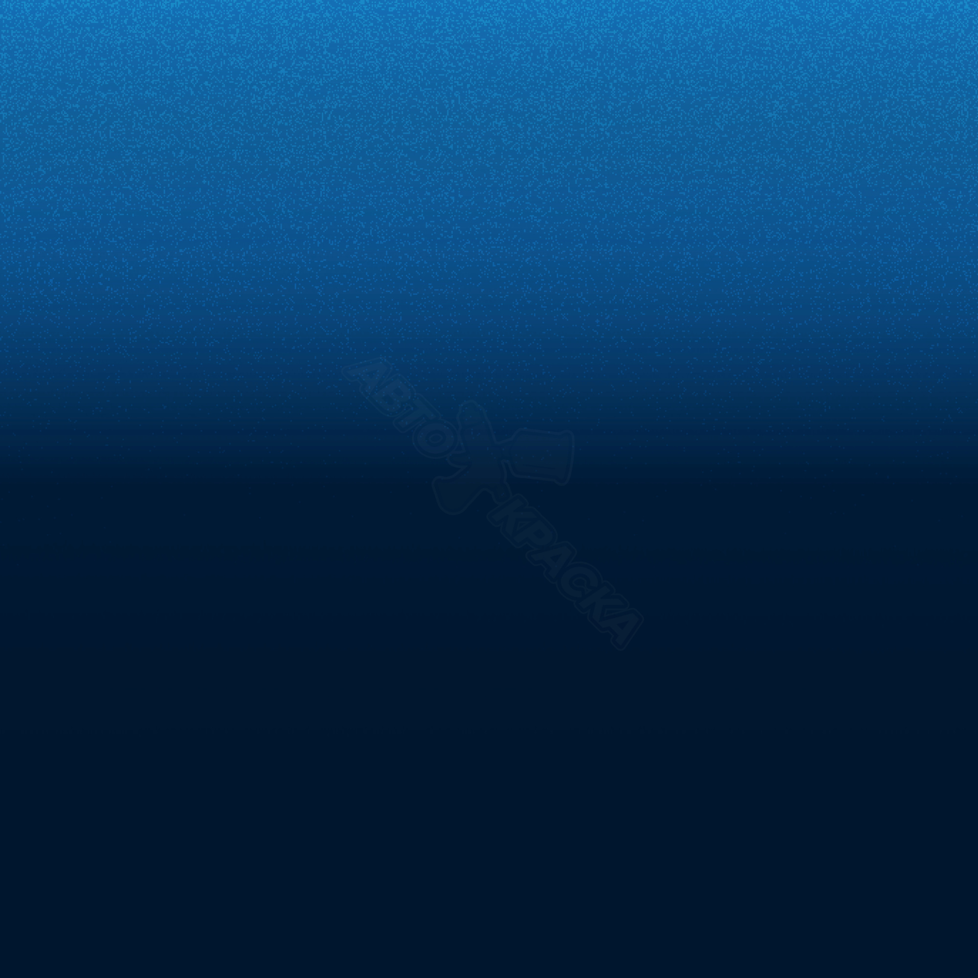 Electron Blue превью #1