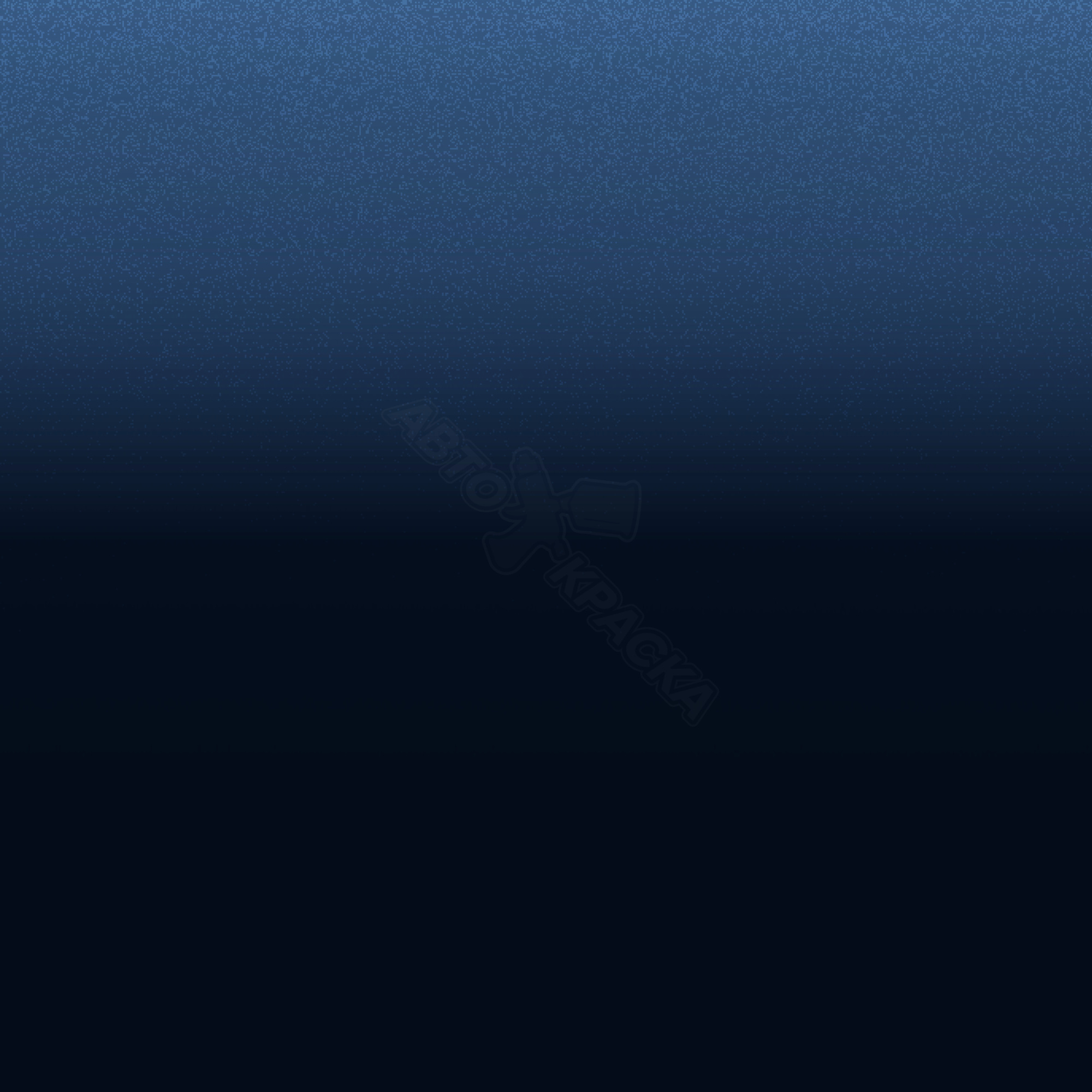 Deep Blue превью #1