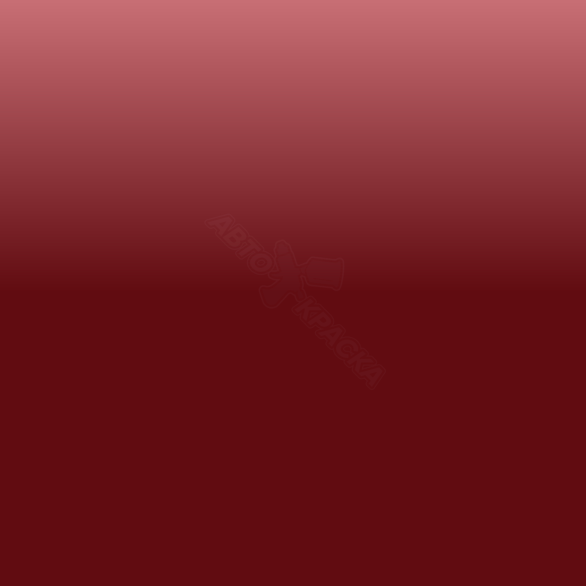 Radar Red превью #1