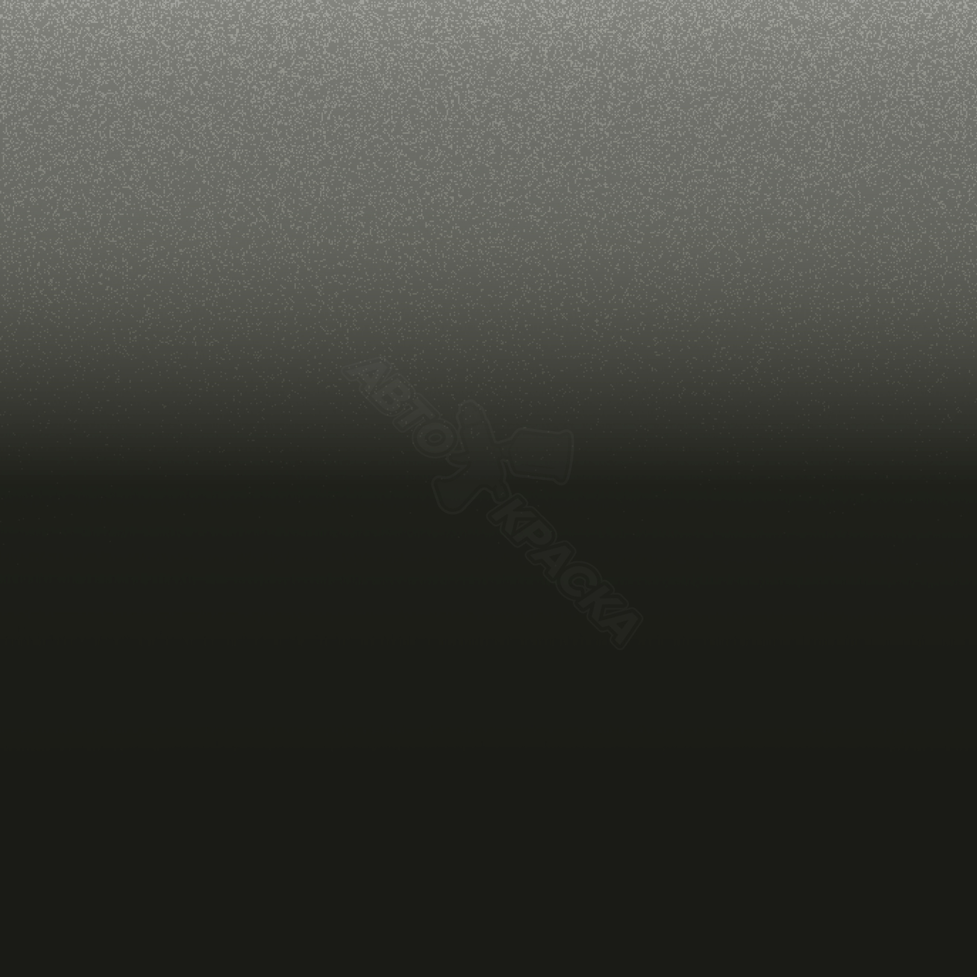 Dk. Fernlea превью #1