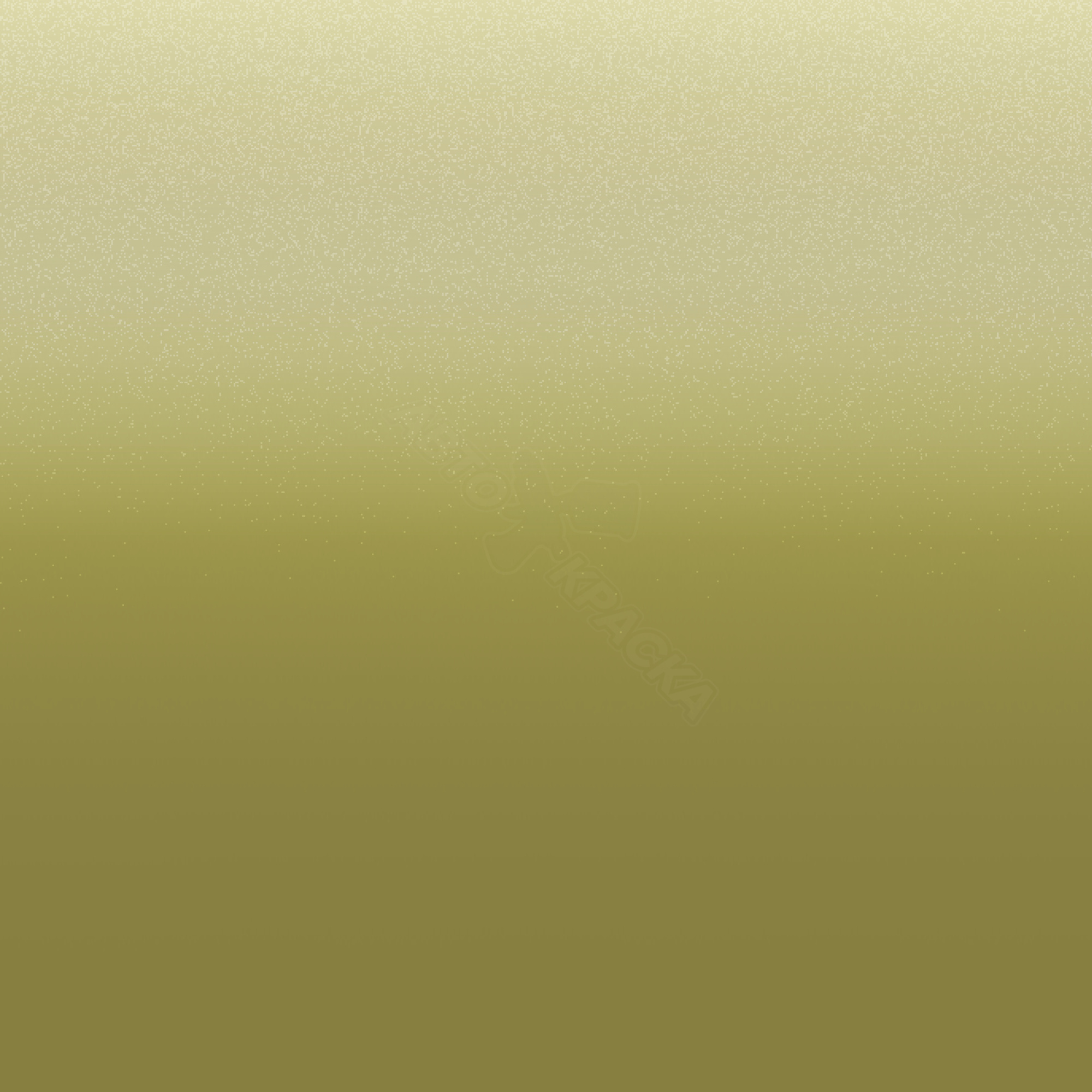 Greenish Yellow превью #1