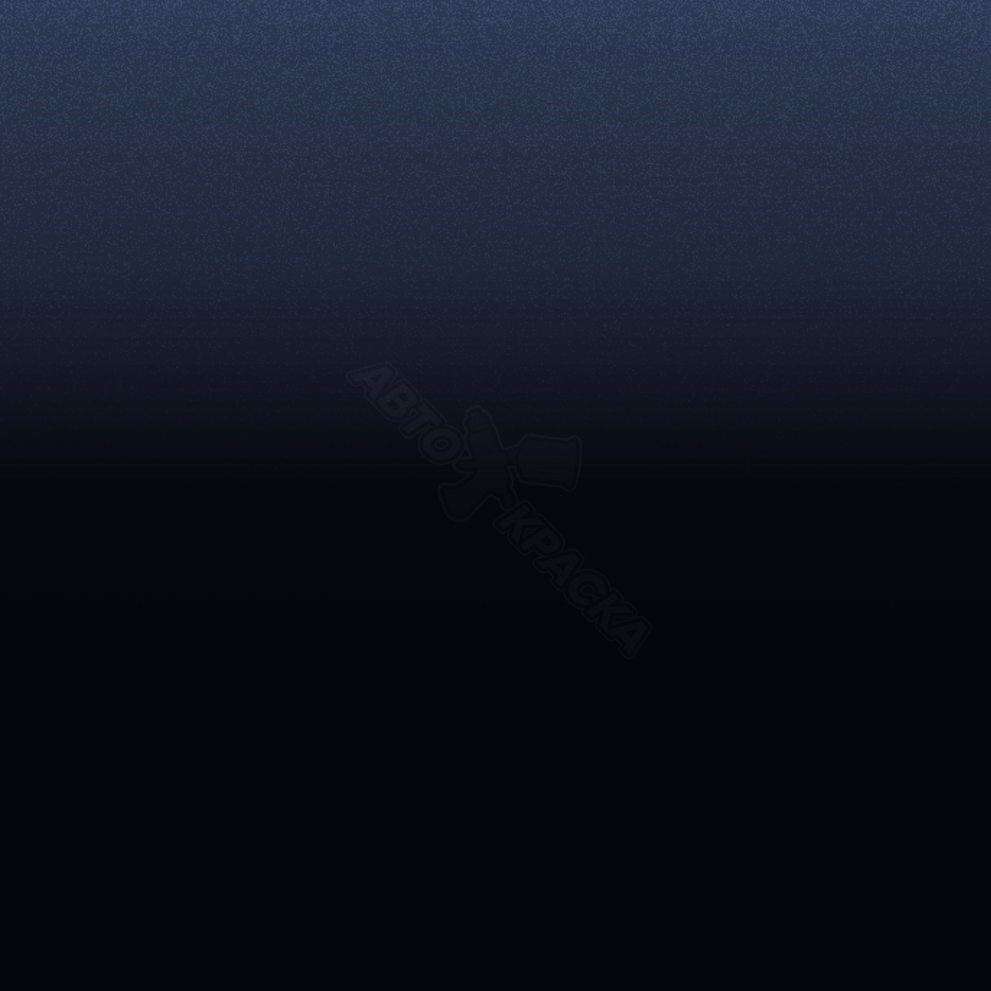 Deep Amethyst превью #1