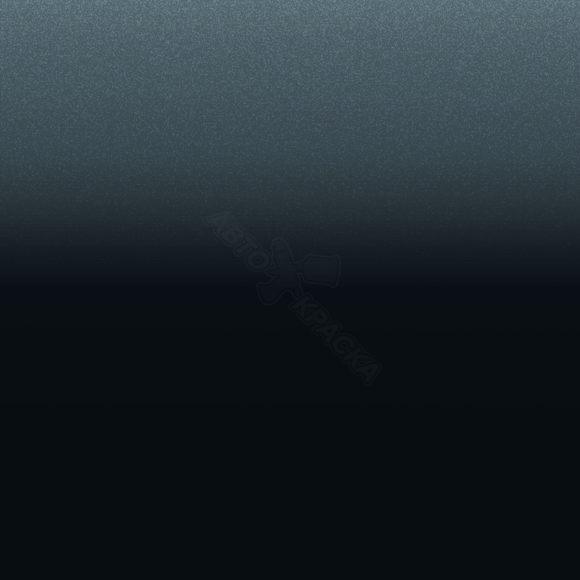 Sant-Amour превью #1