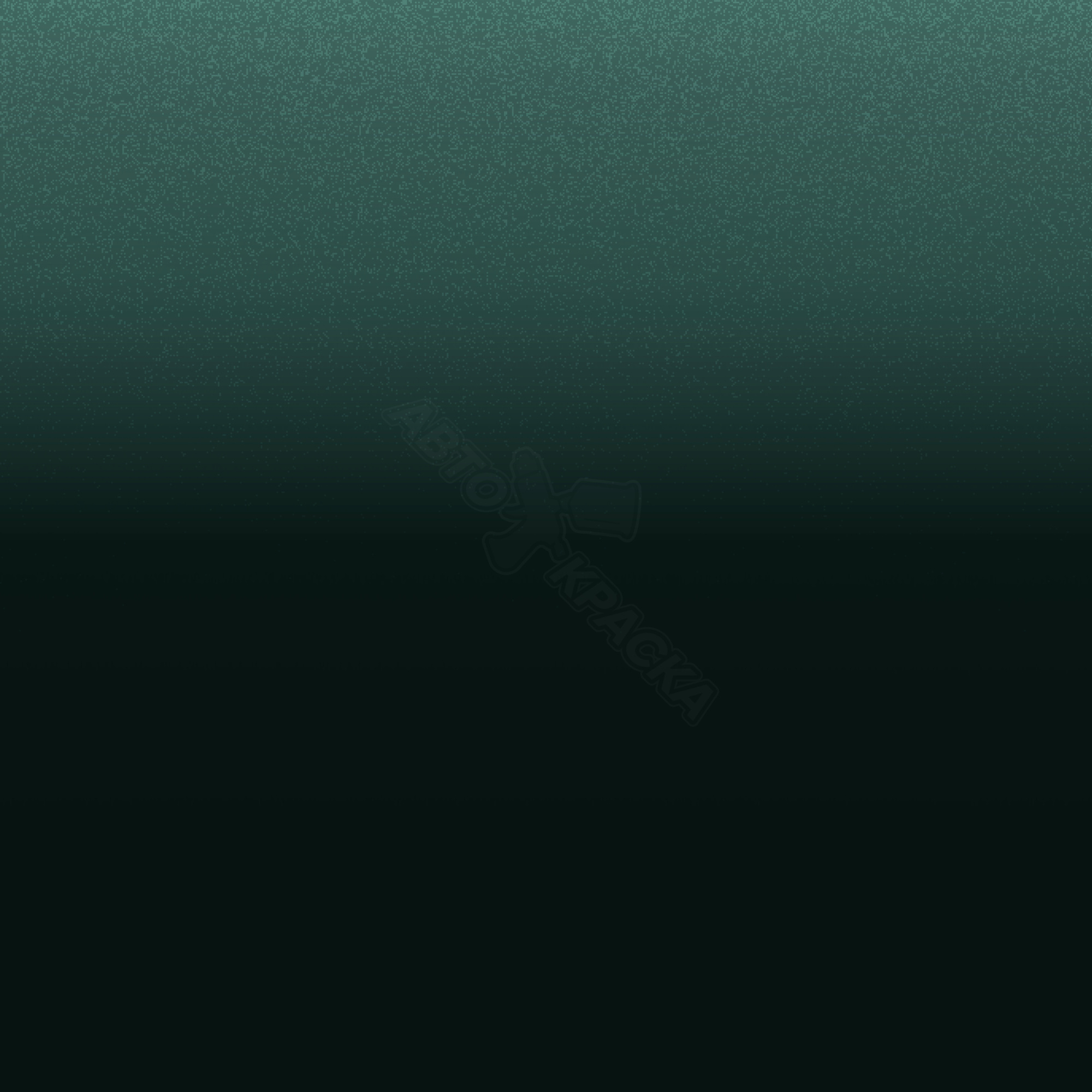 Dp.Hunter Green превью #1