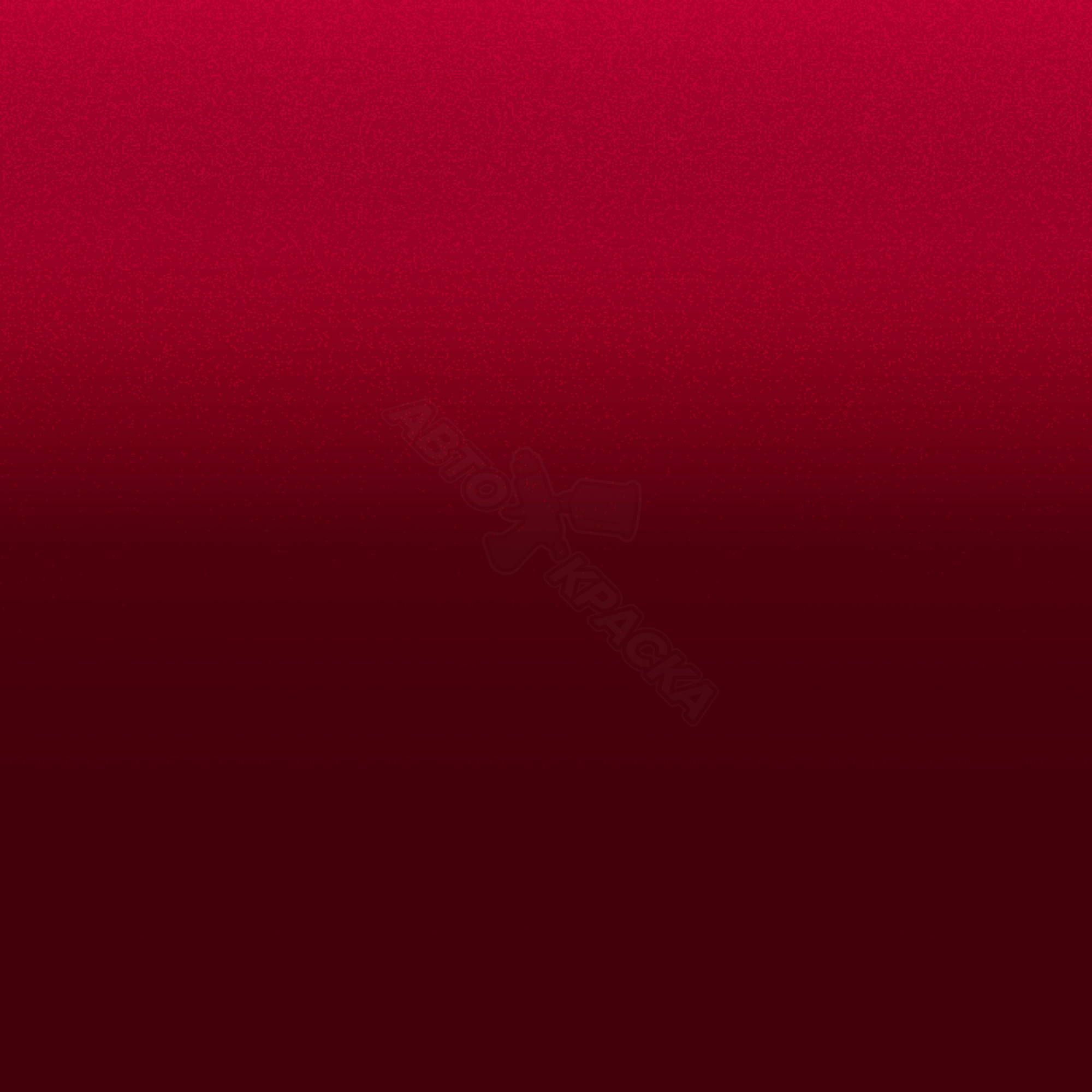 Candy Apple Red превью #1