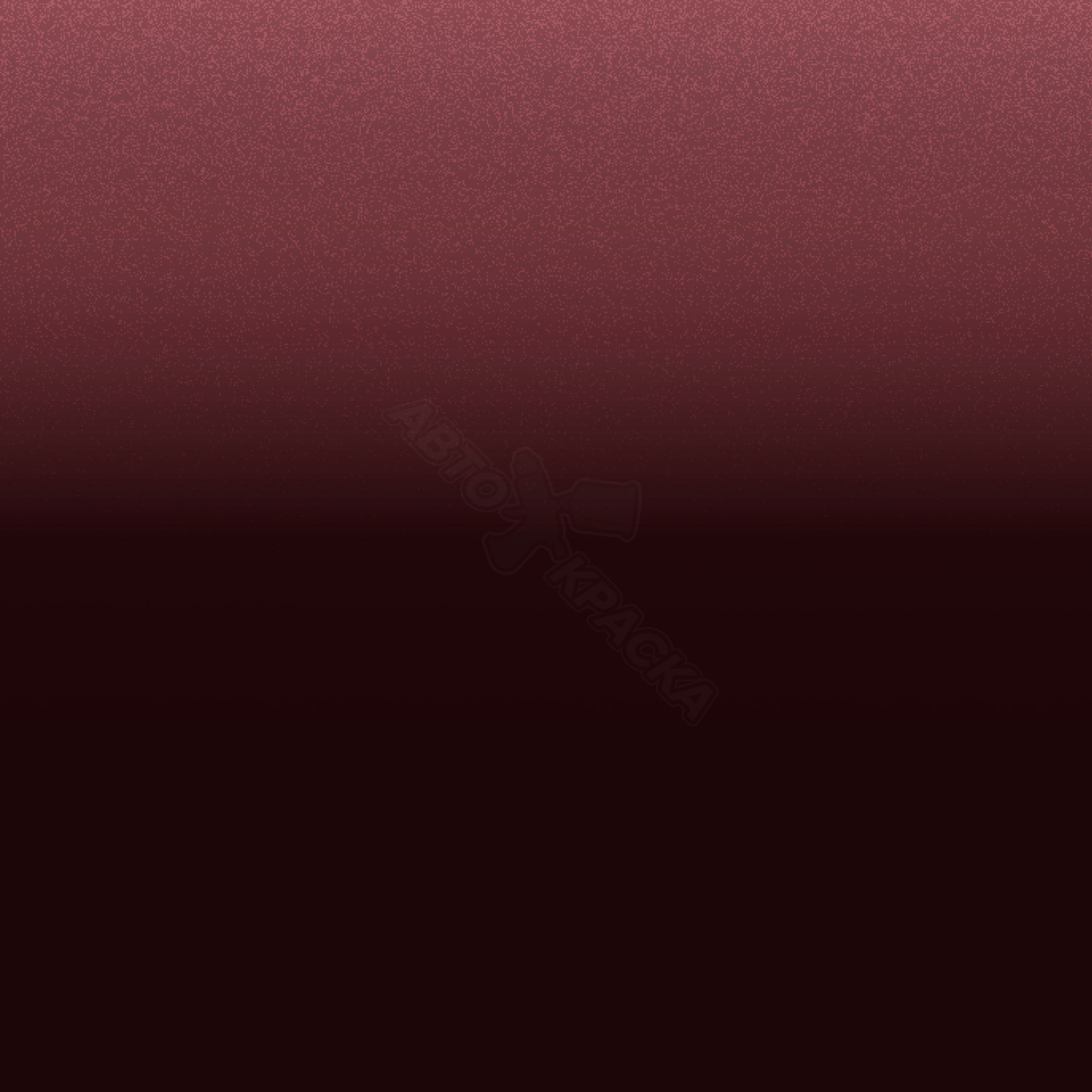 Basque Red II превью #1