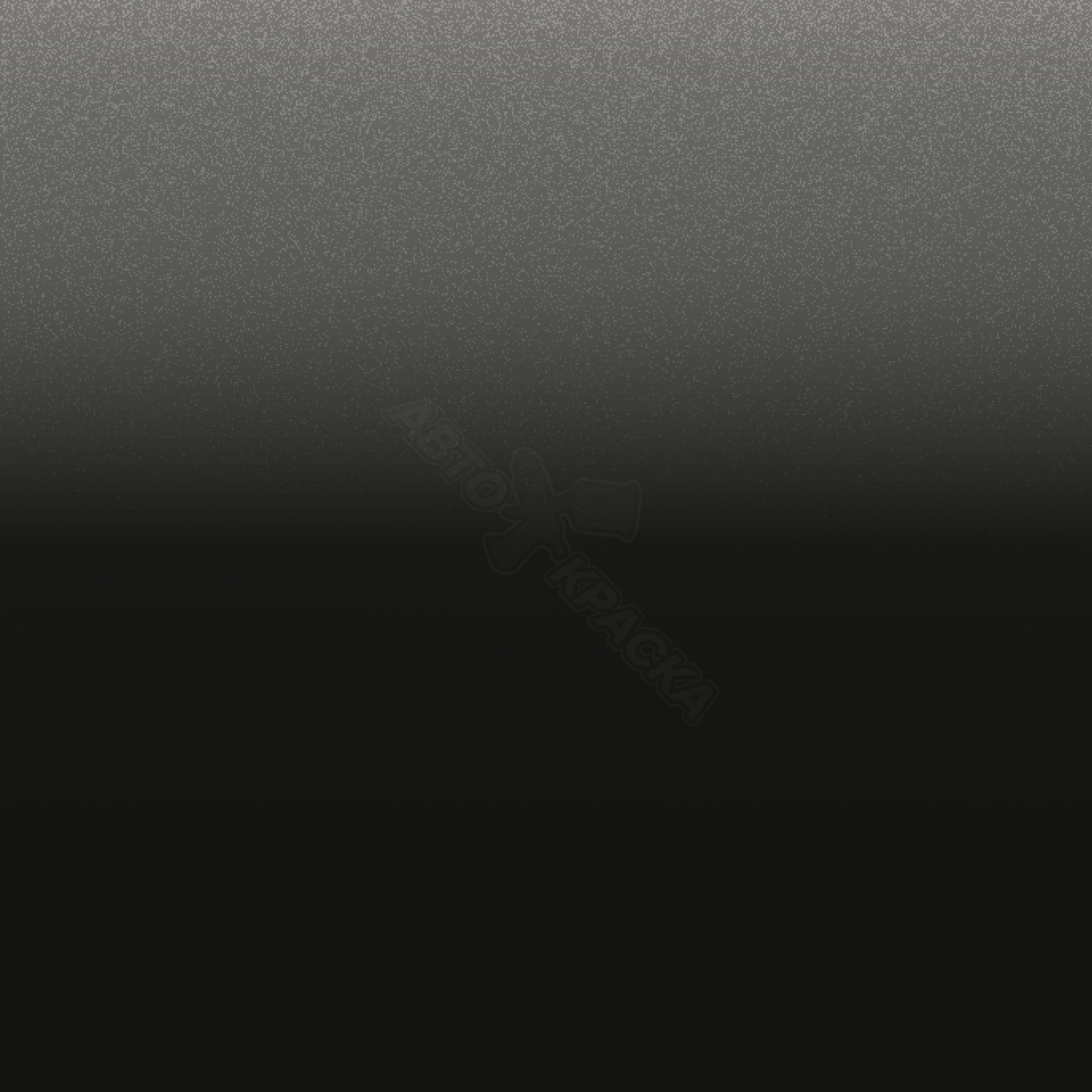 Quantum Silver превью #1