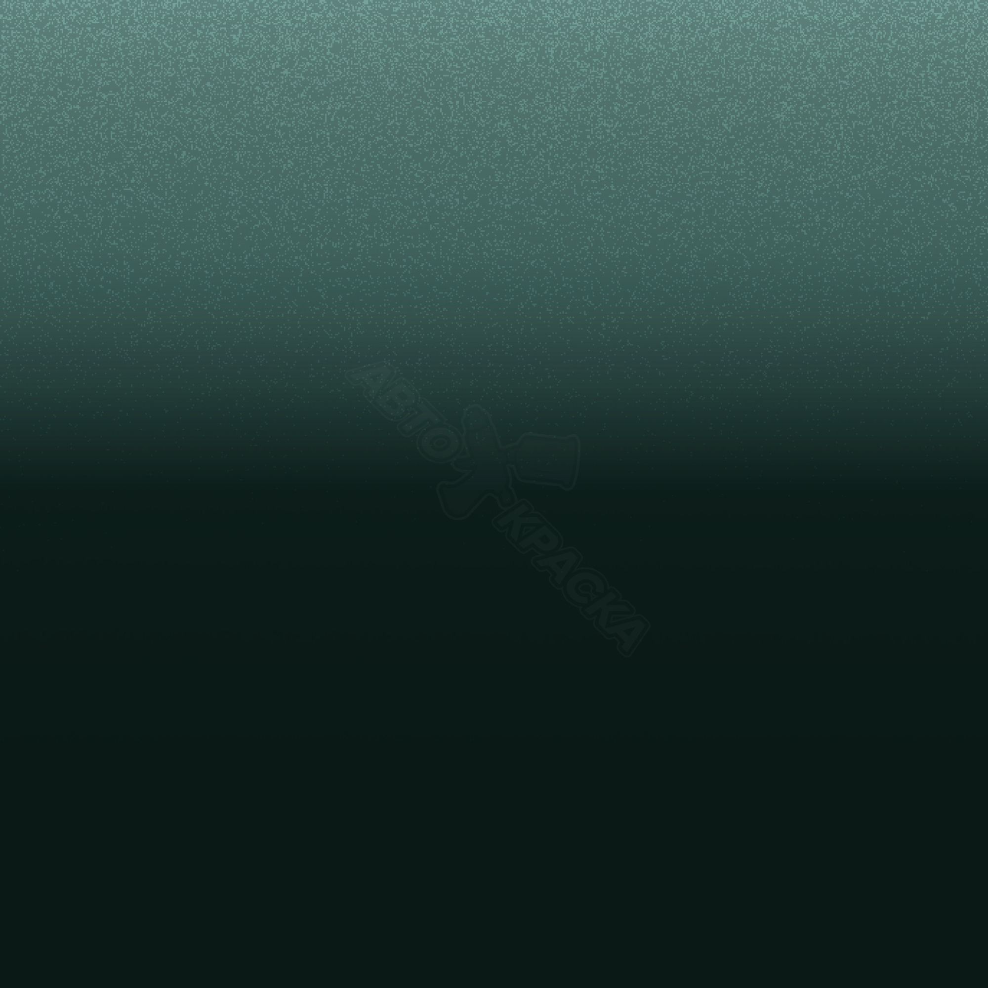 Verde Bosque превью #1