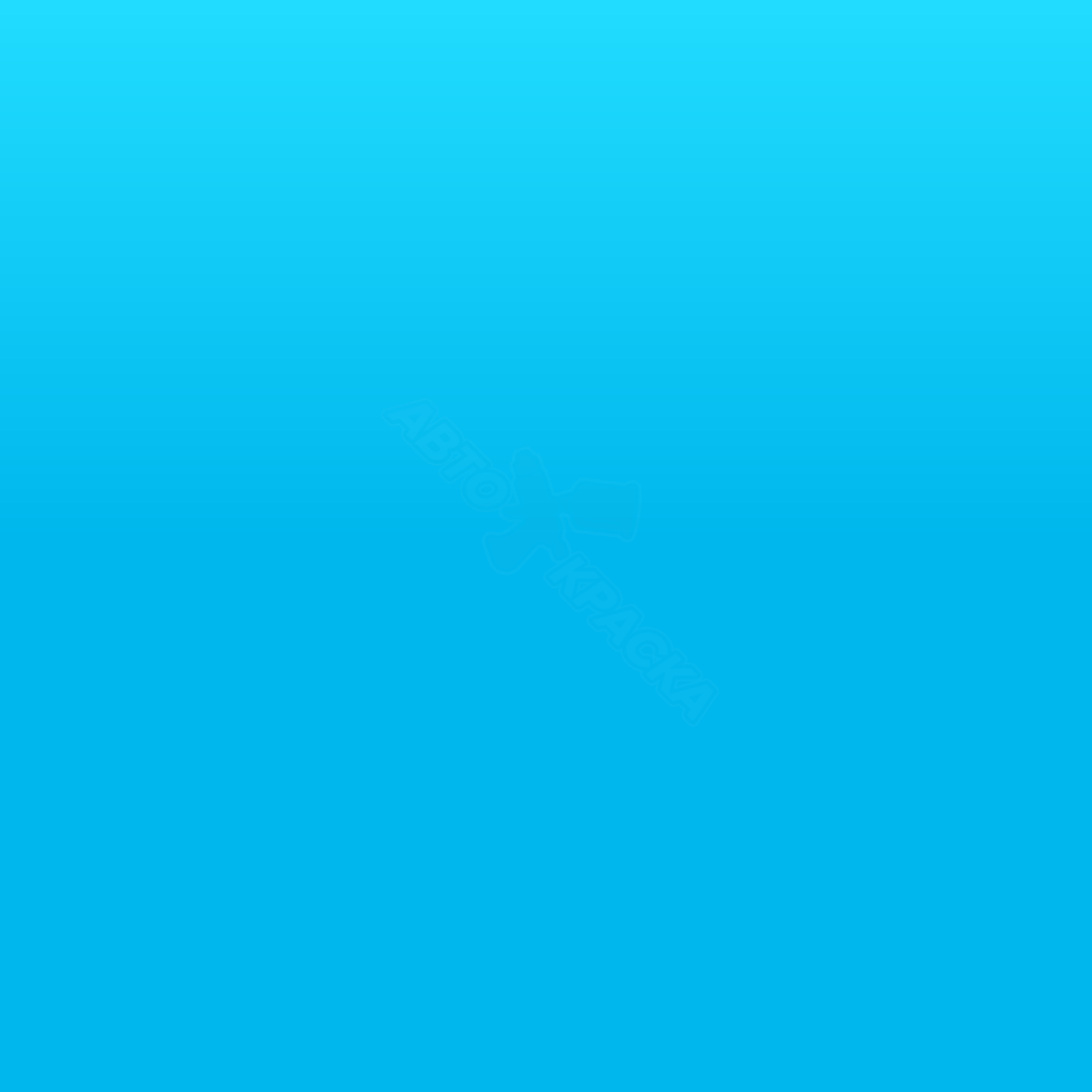 Flugplatz Blue превью #1