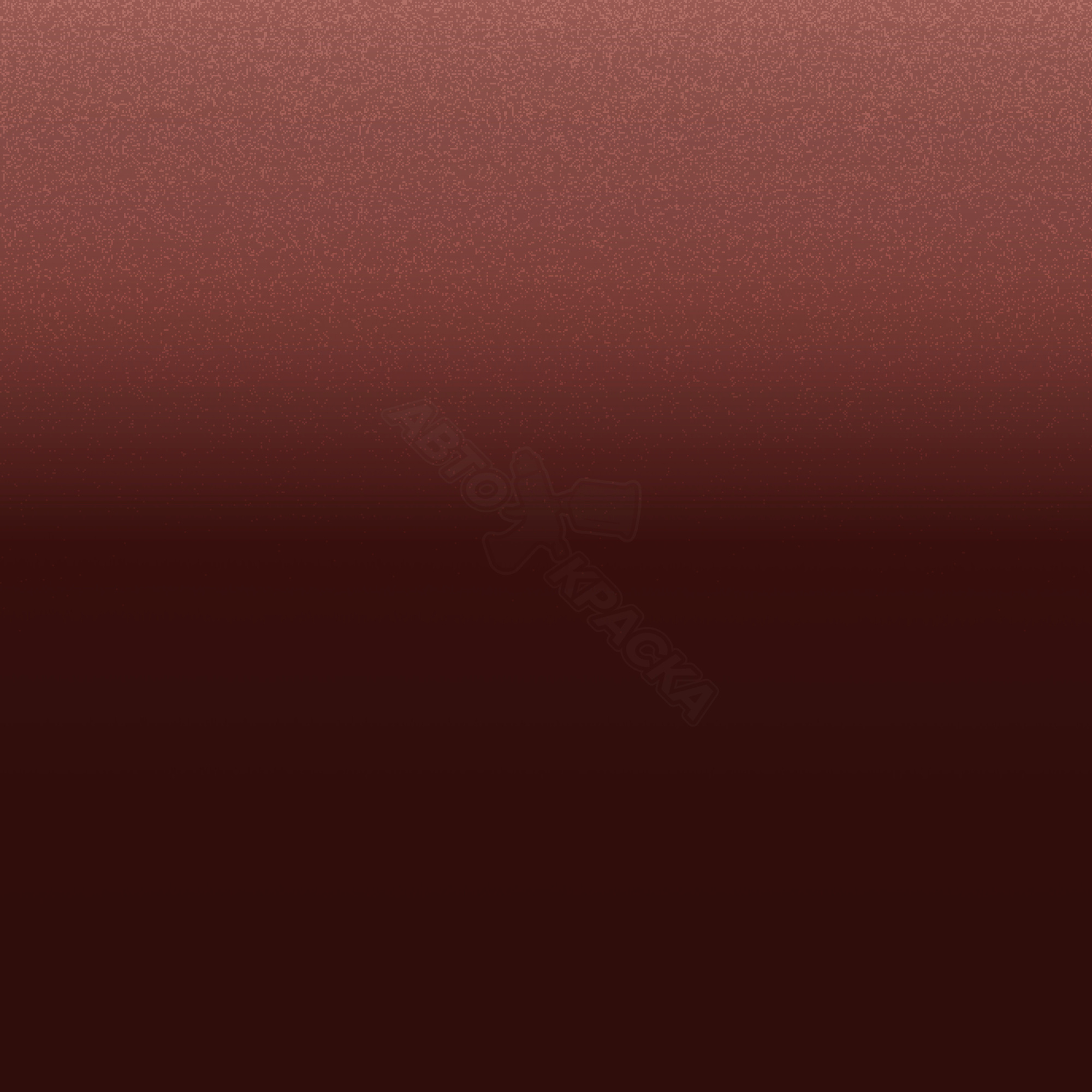 Rojo Lava превью #1