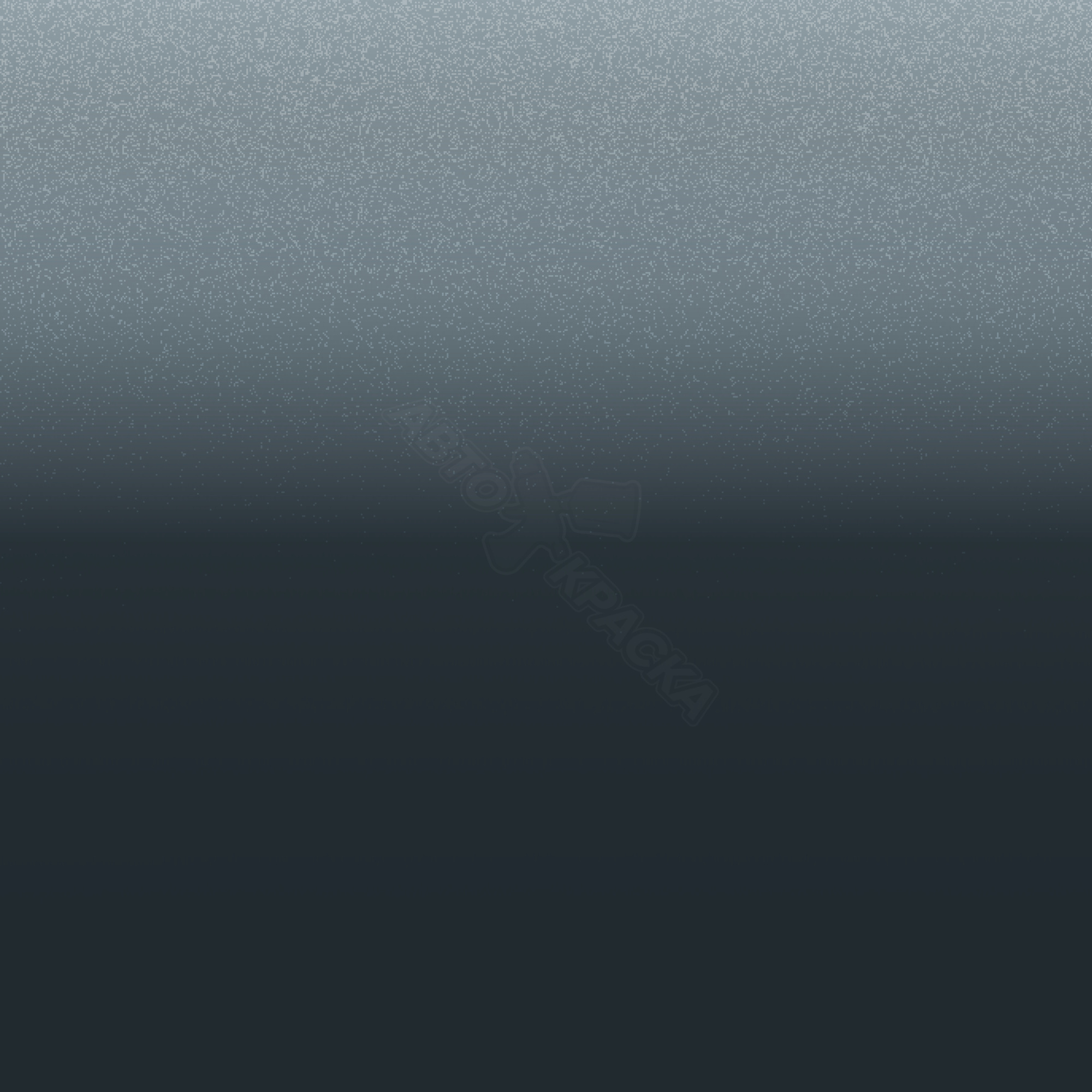 Azul Acero превью #1