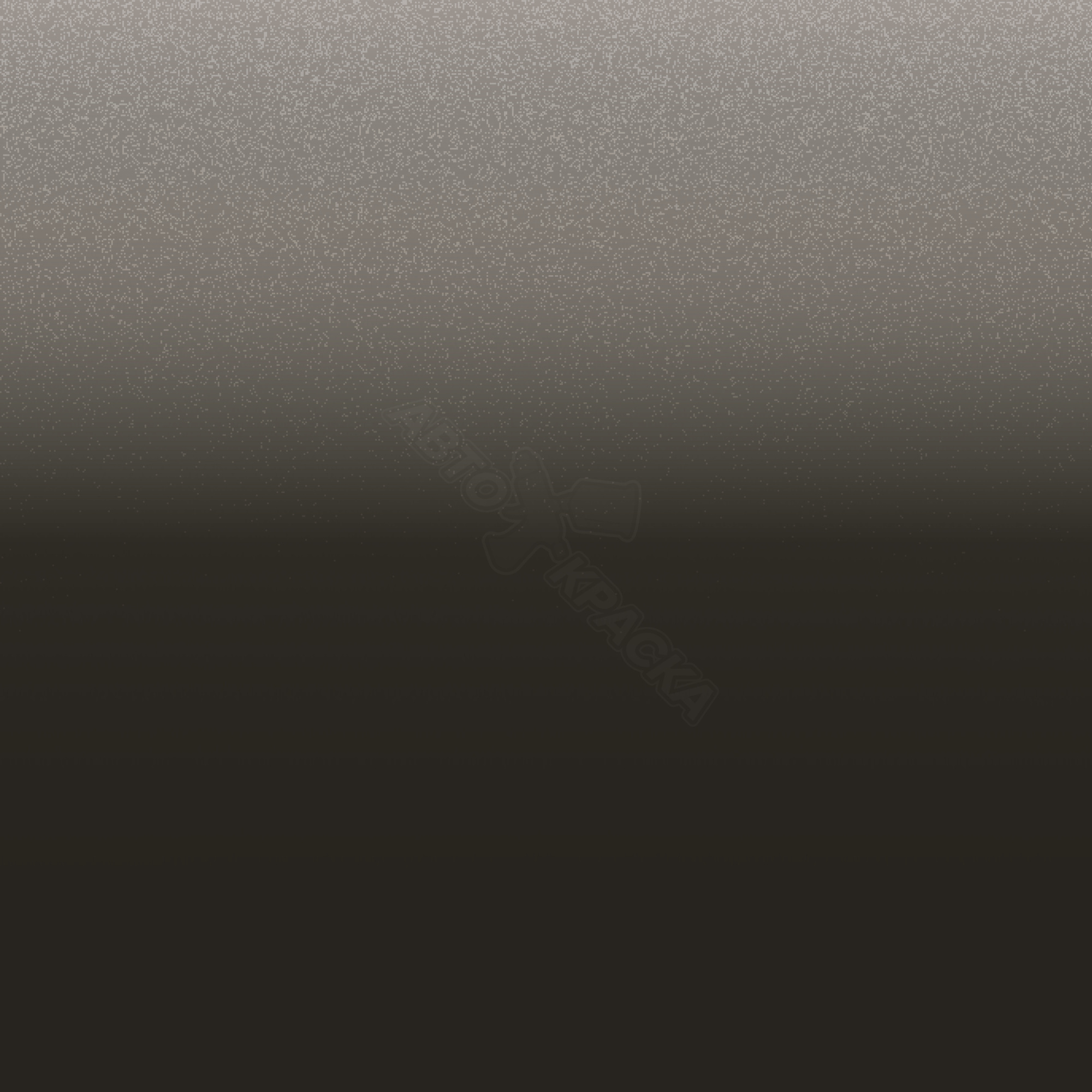 Marron Escarcha превью #1