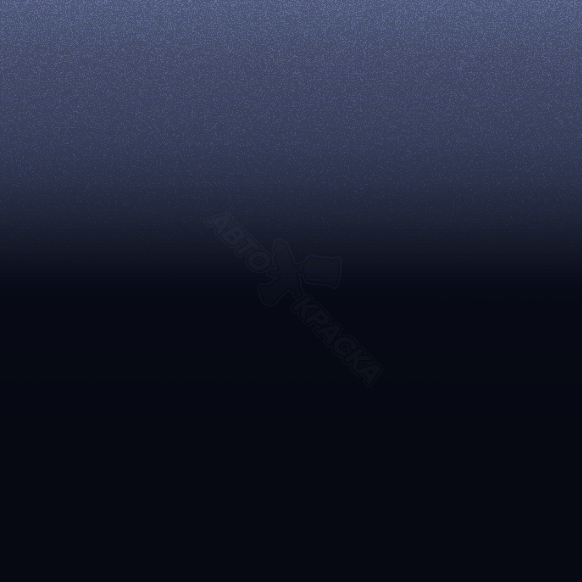 Mariana Blue превью #1