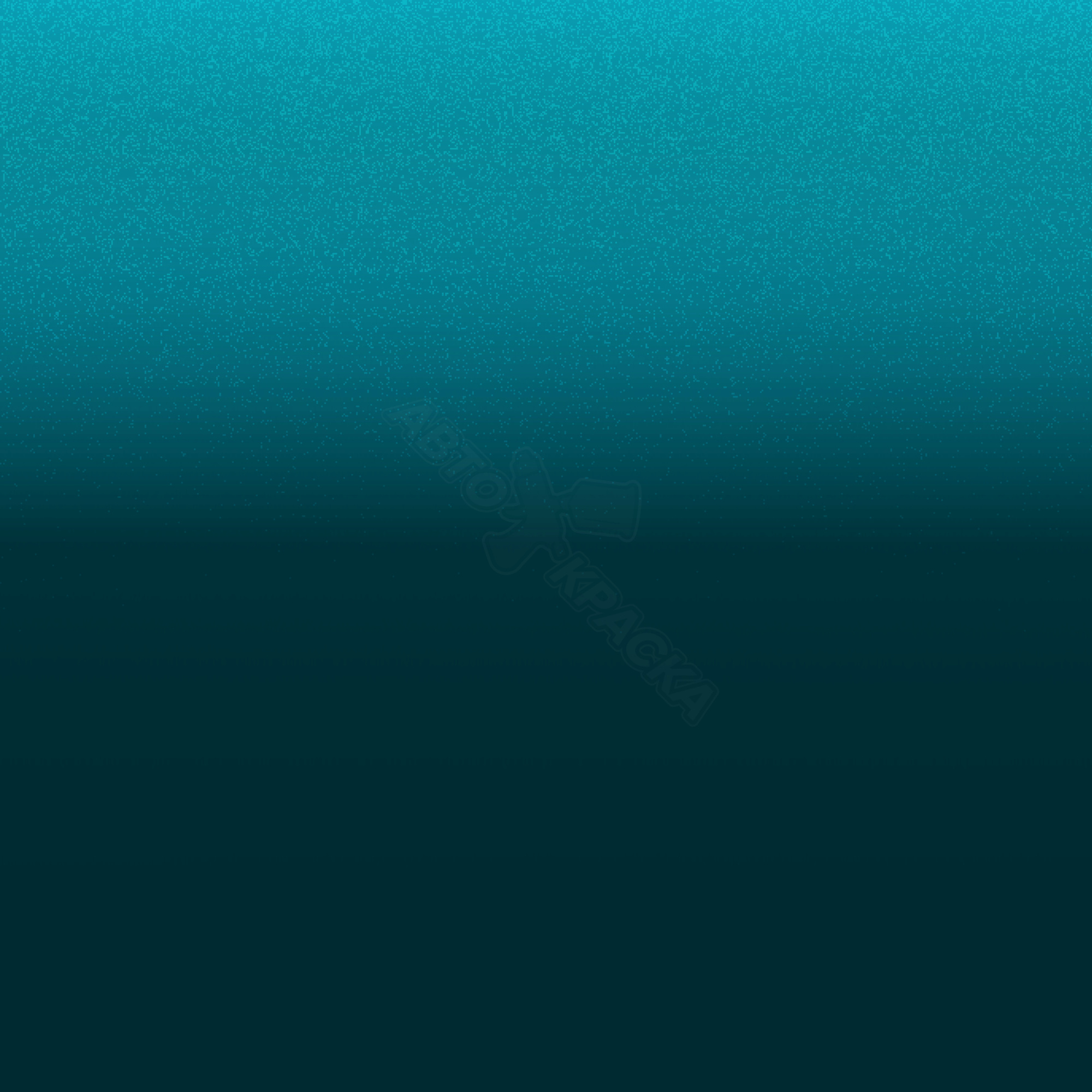 Turquoise превью #1