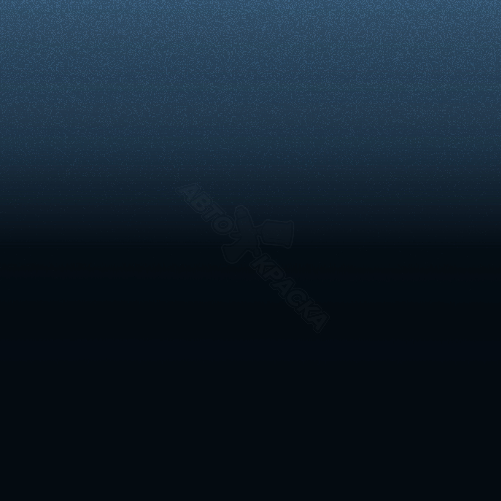 Dk. Blue превью #1