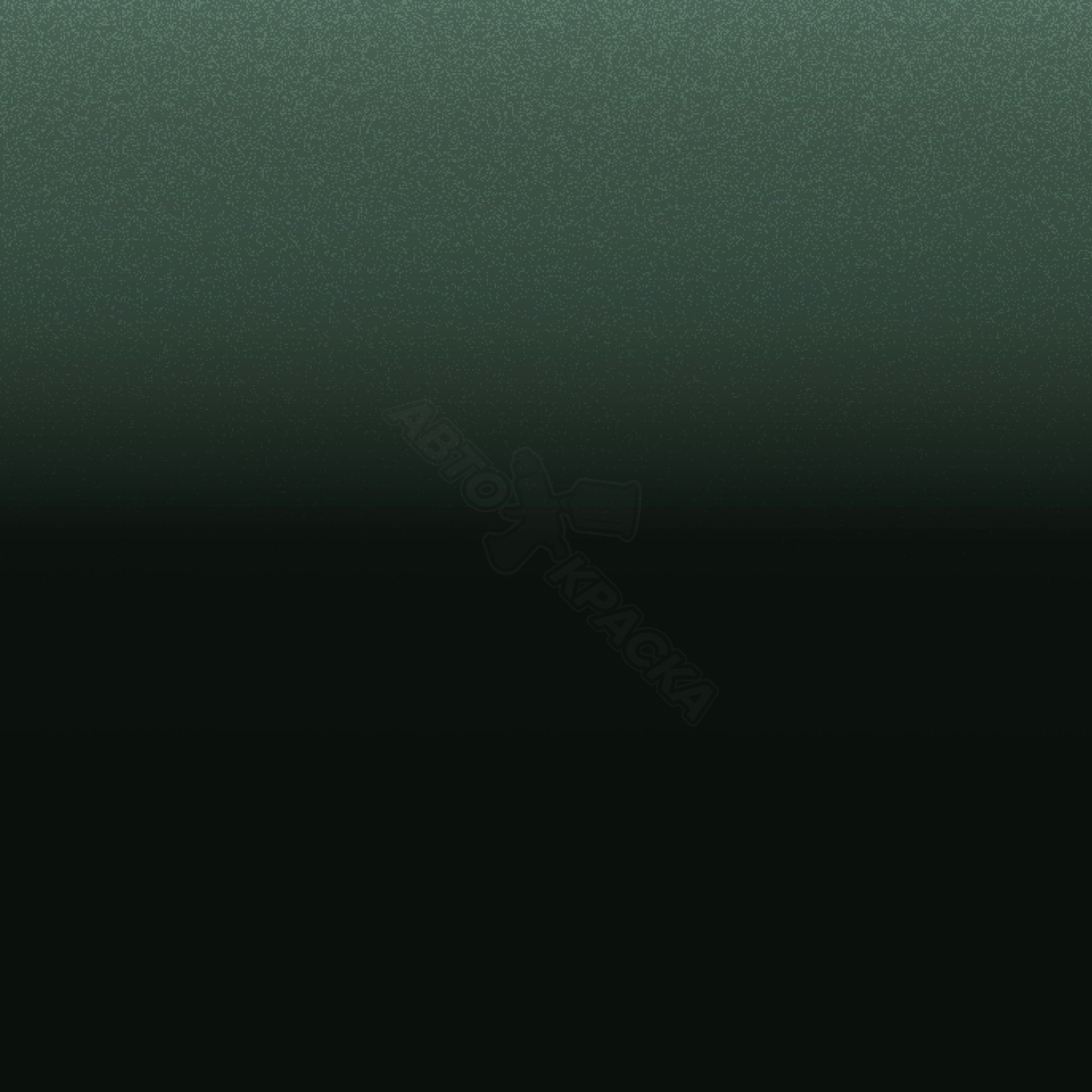 Verde Montana превью #1