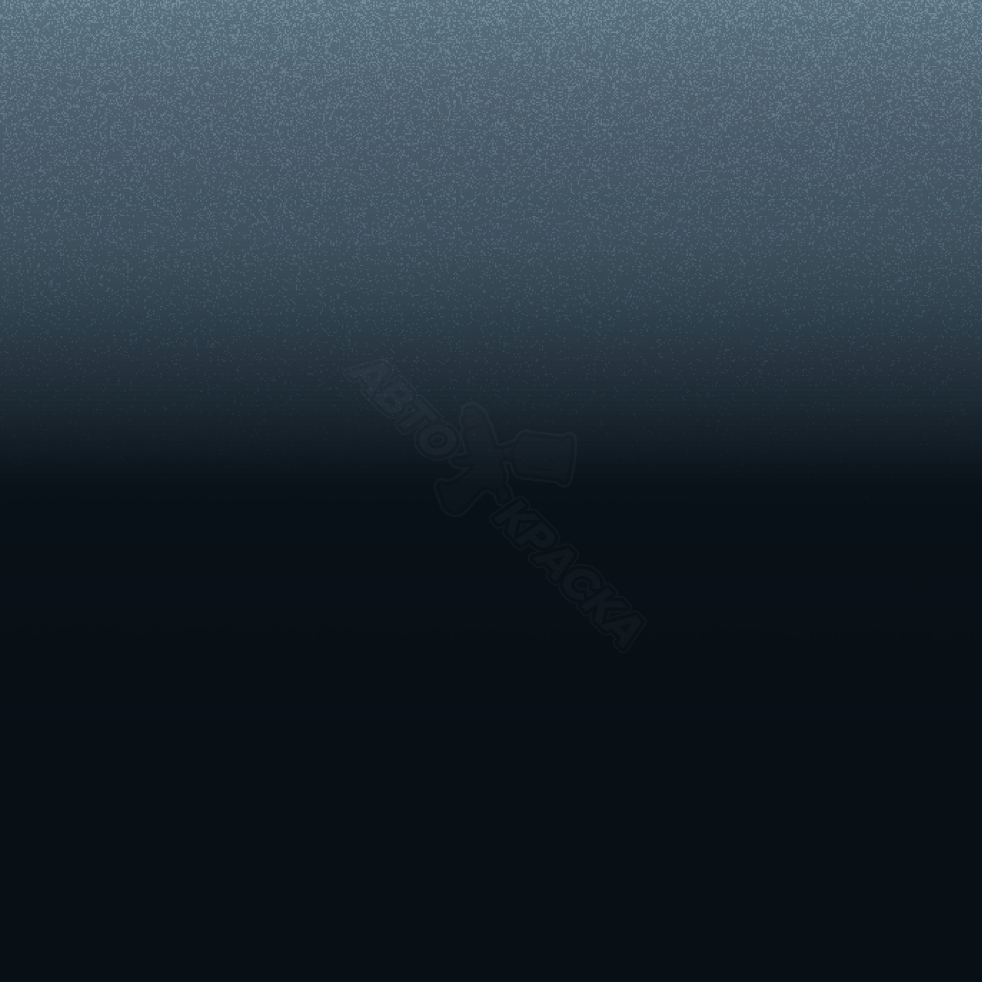 Dk. Baltic Blue превью #1