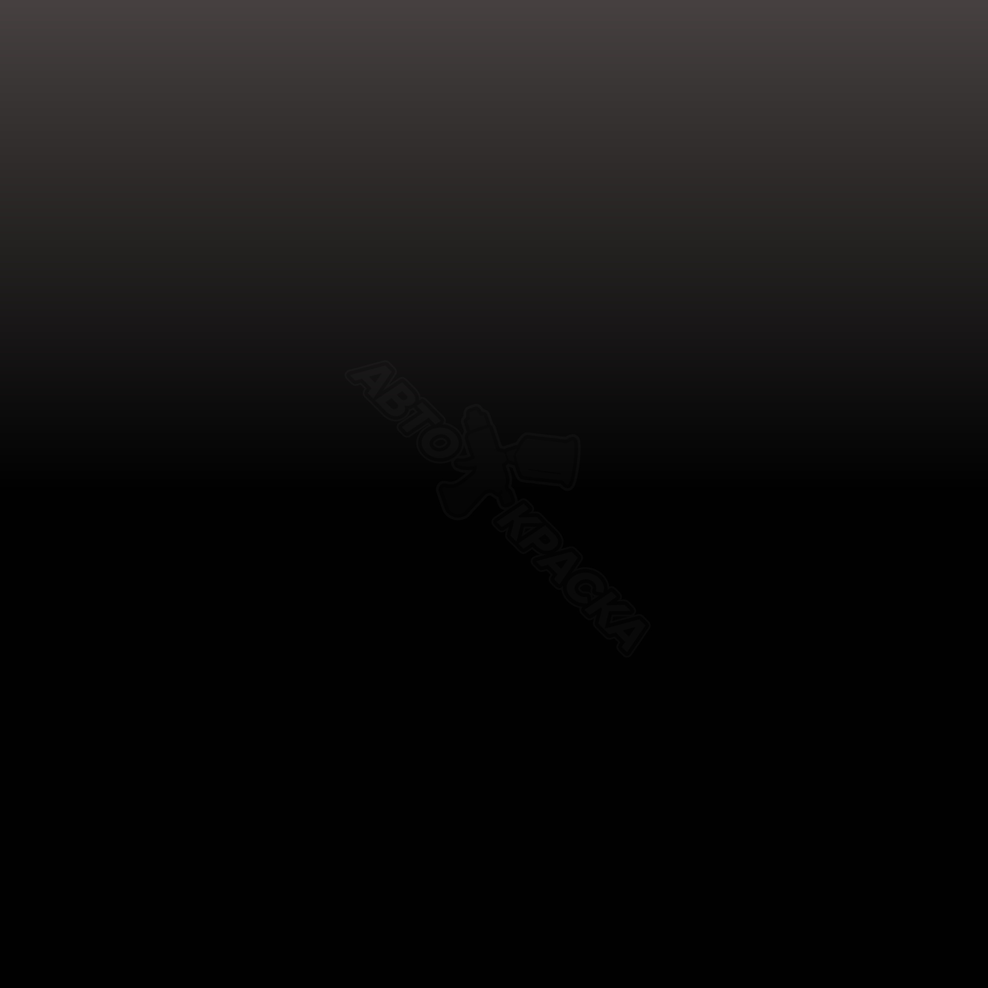 Negro Infinito превью #1