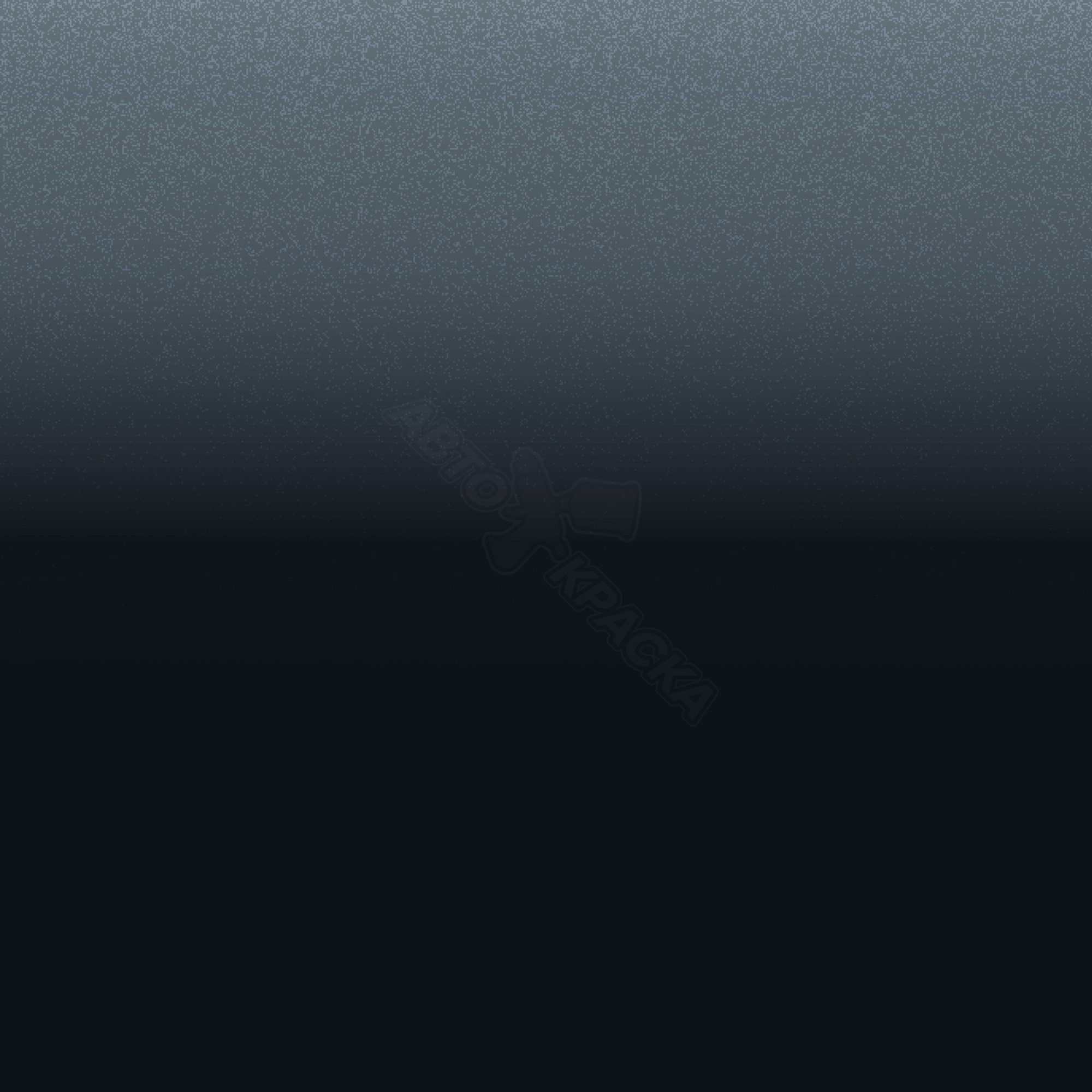 Machine Gray Cry. превью #1