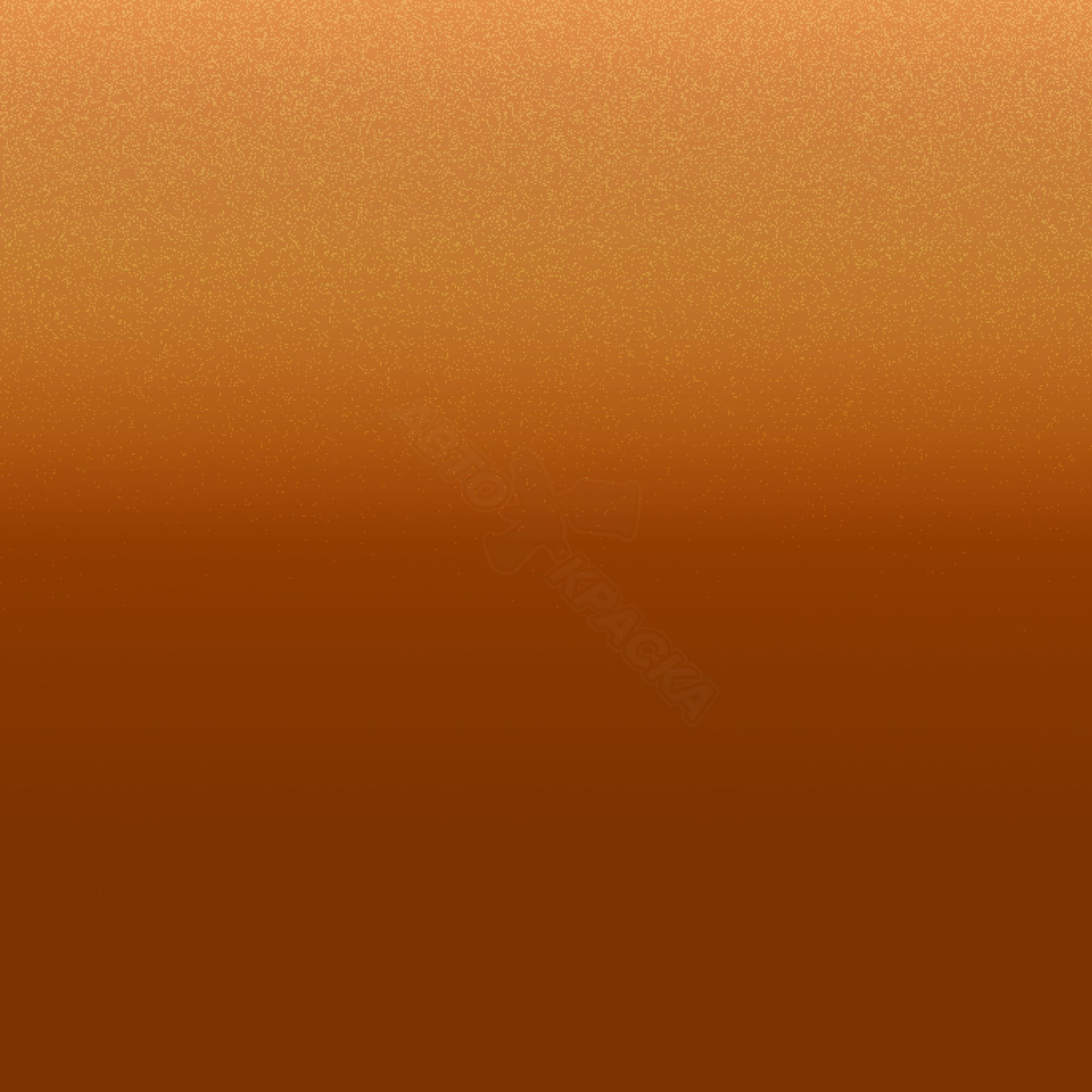 Orange Blast превью #1