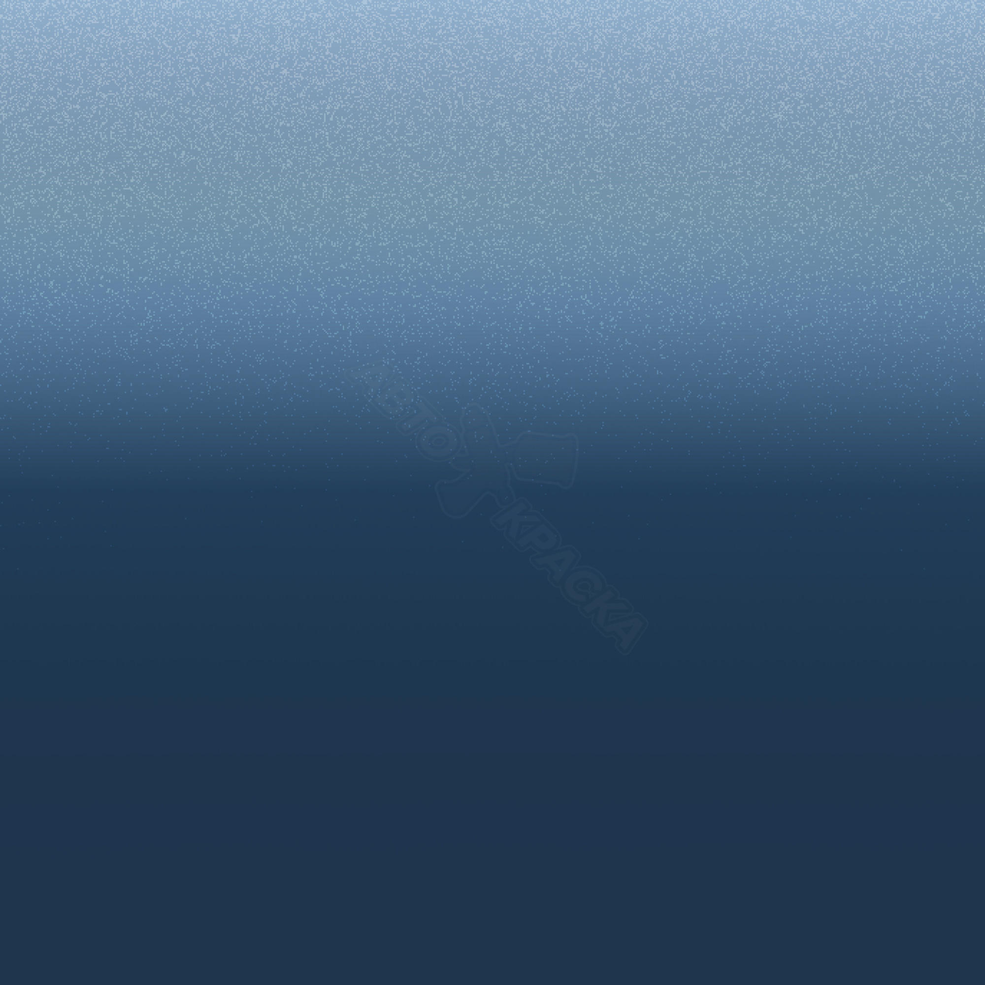 Aeroblue превью #1