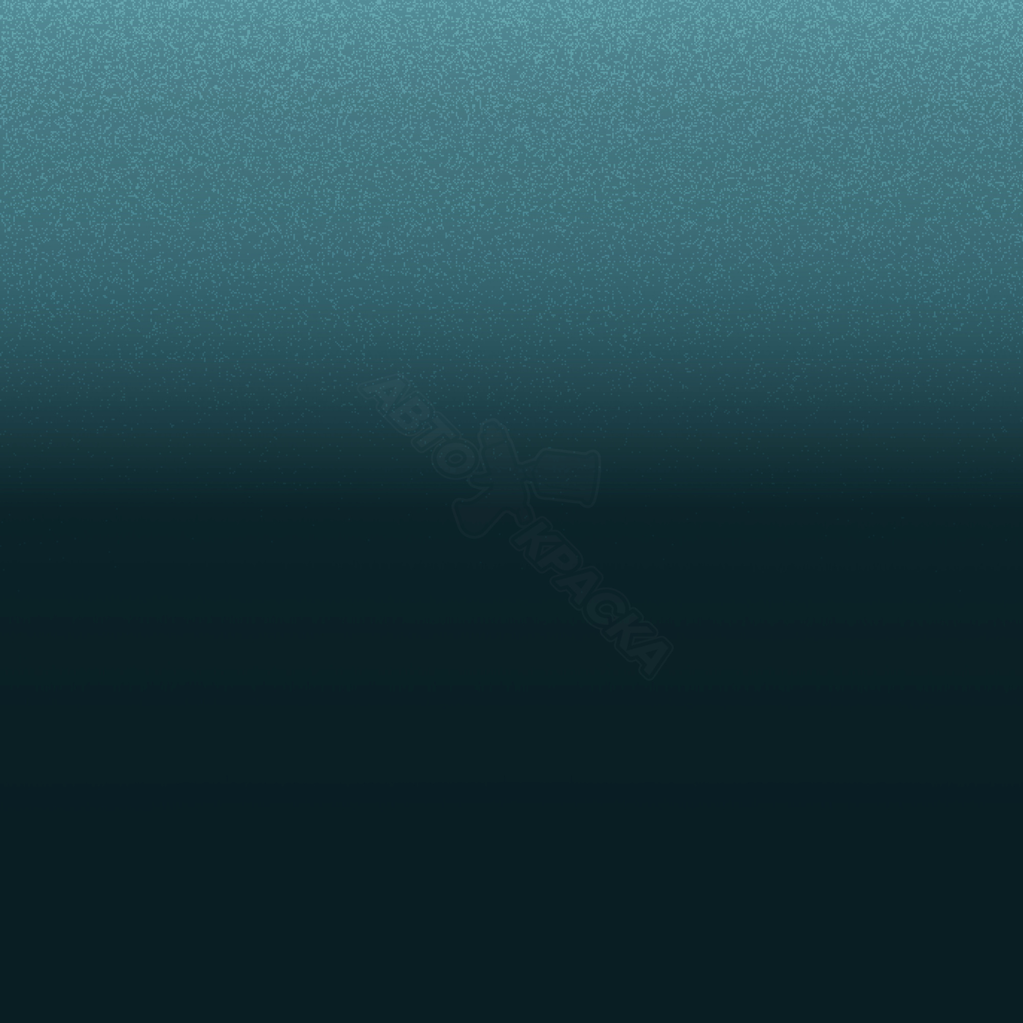 Aquamarine превью #1