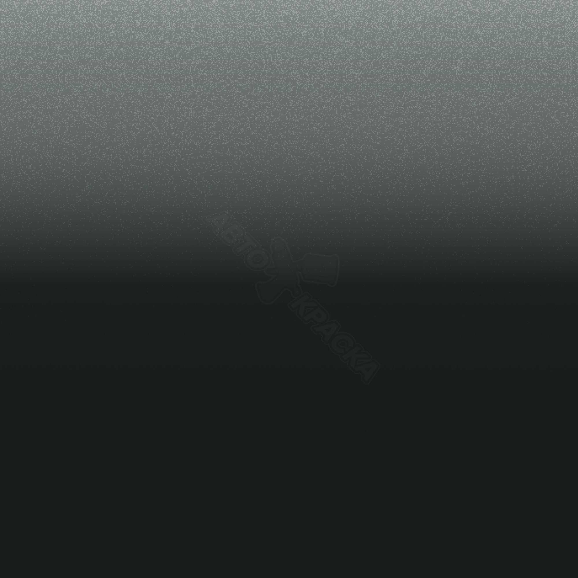 Gris Manitoba превью #1