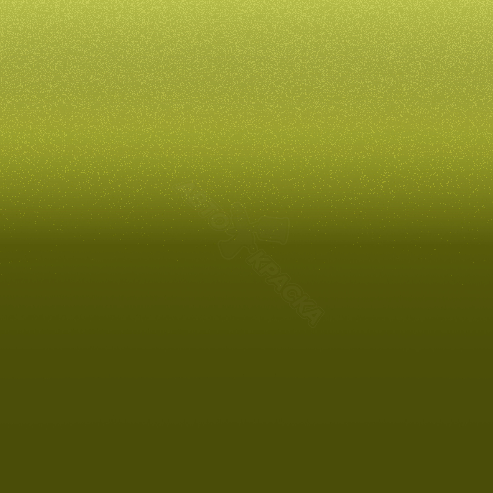 Vert Cidule превью #1