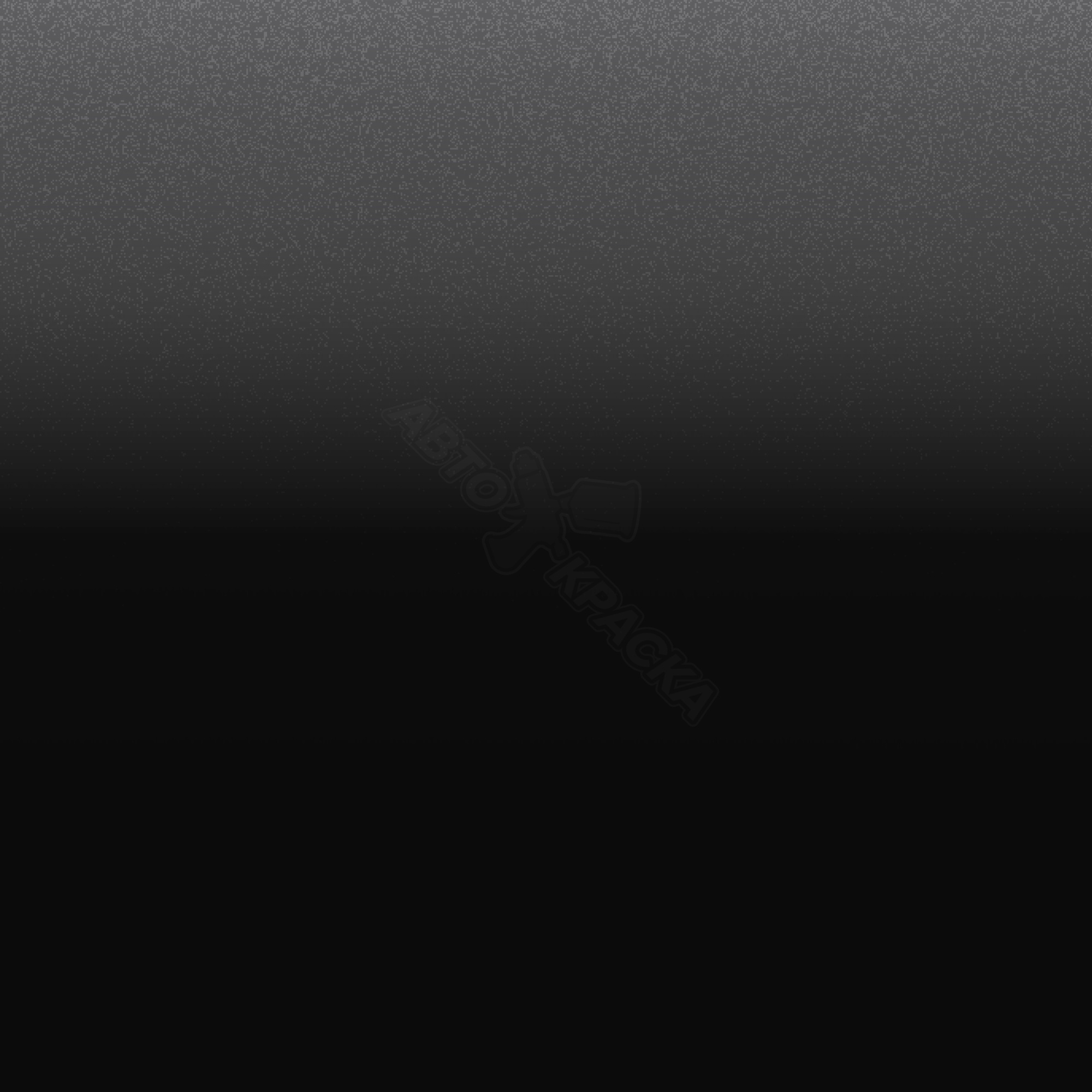 Gris Graphite превью #1