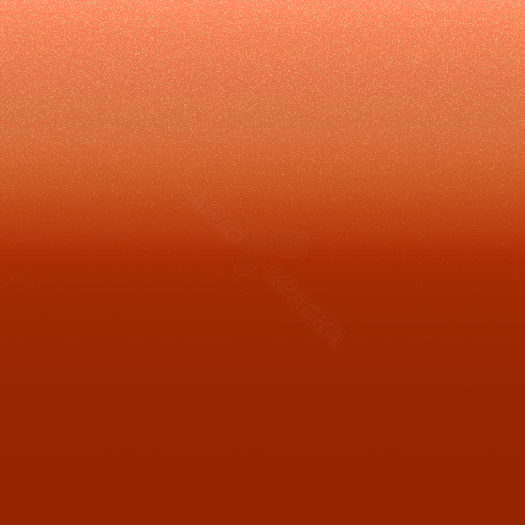 Spicy Orange превью #1