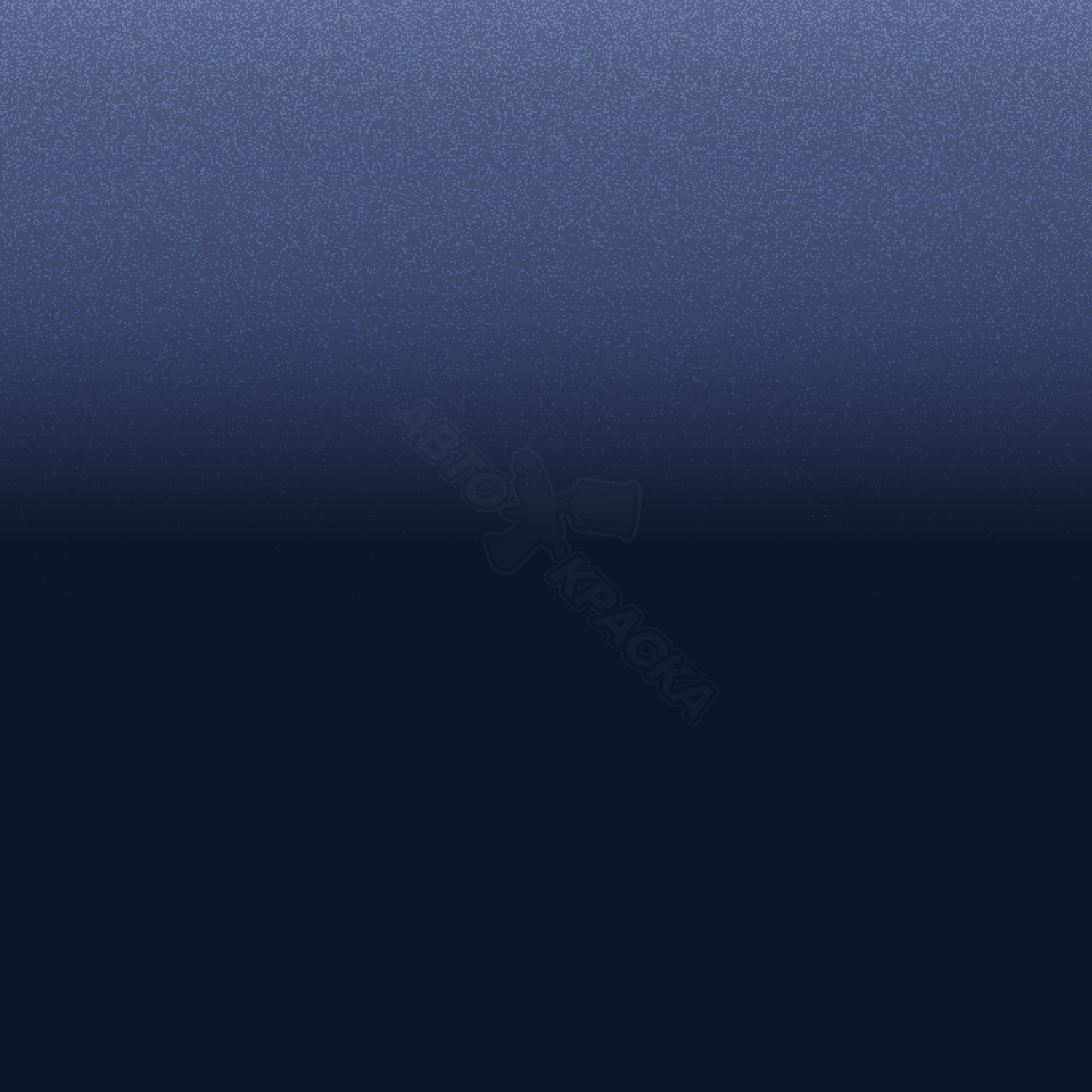 Bleu Virtuel превью #1