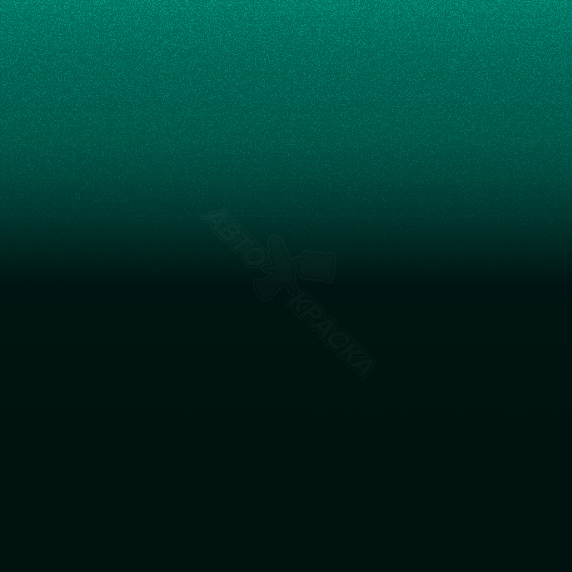 Vert Saphir превью #1